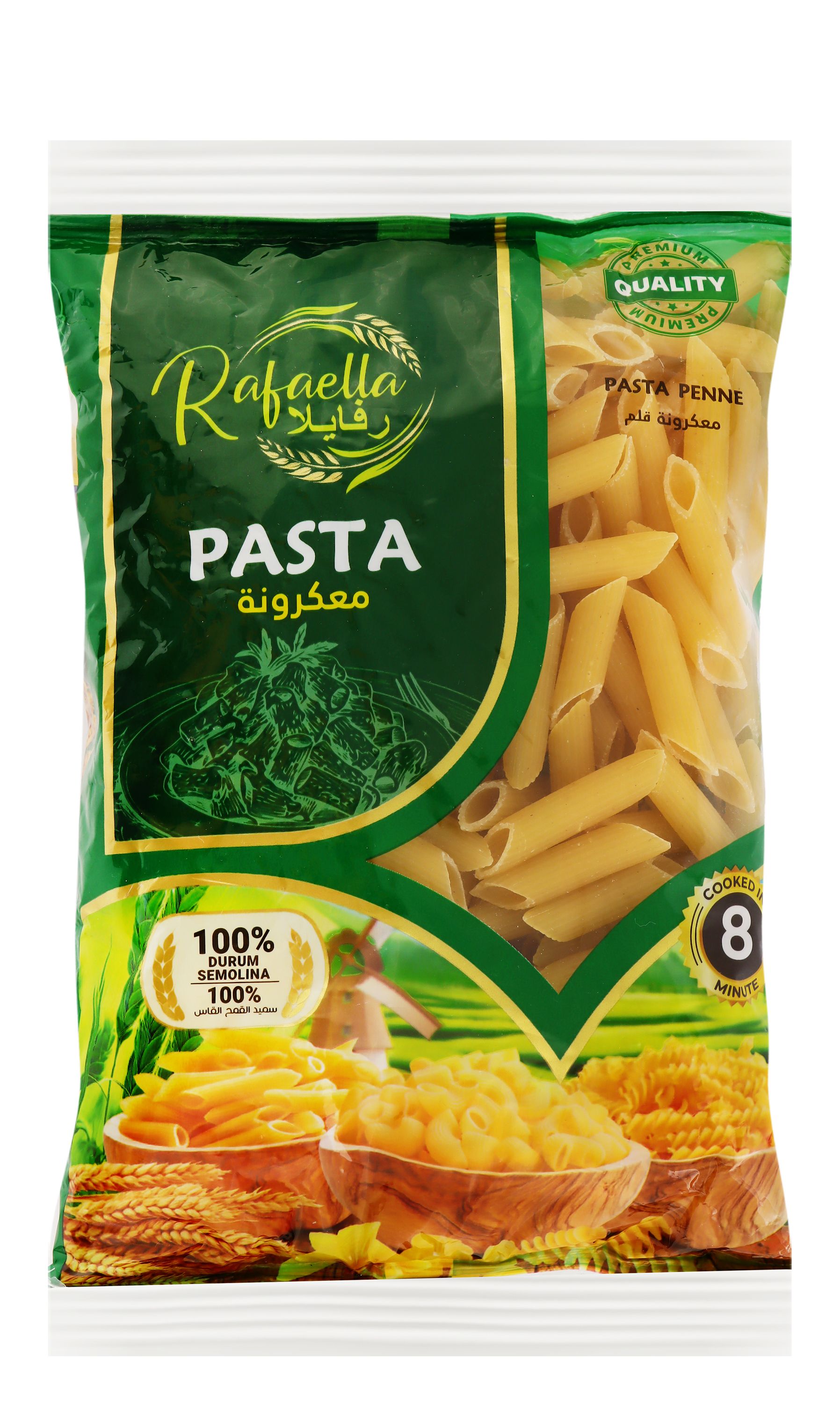Rafaella Durum Semolina Penne Pasta, 400g