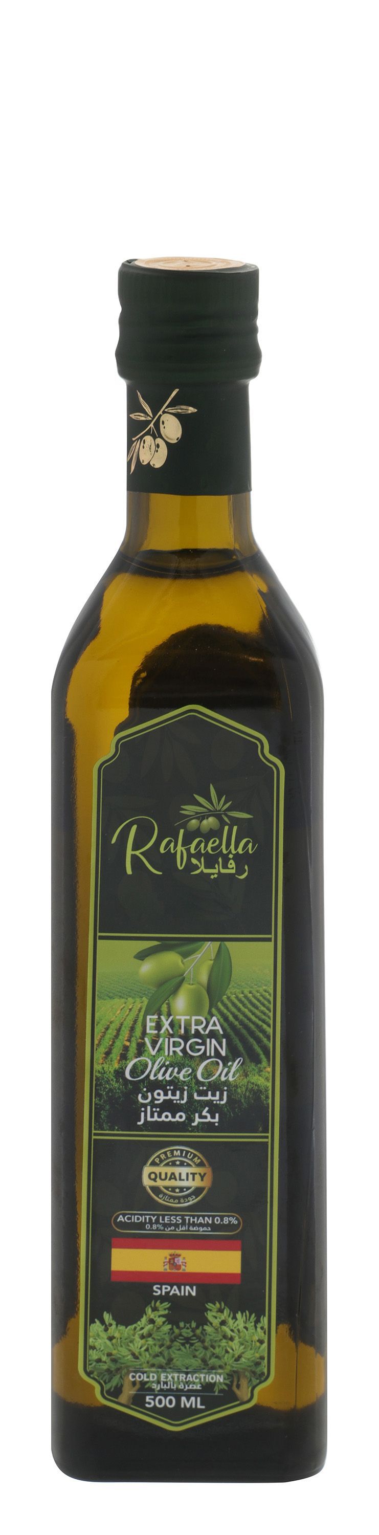 Rafaella Extra Virgin Olive Oil, 500ml
