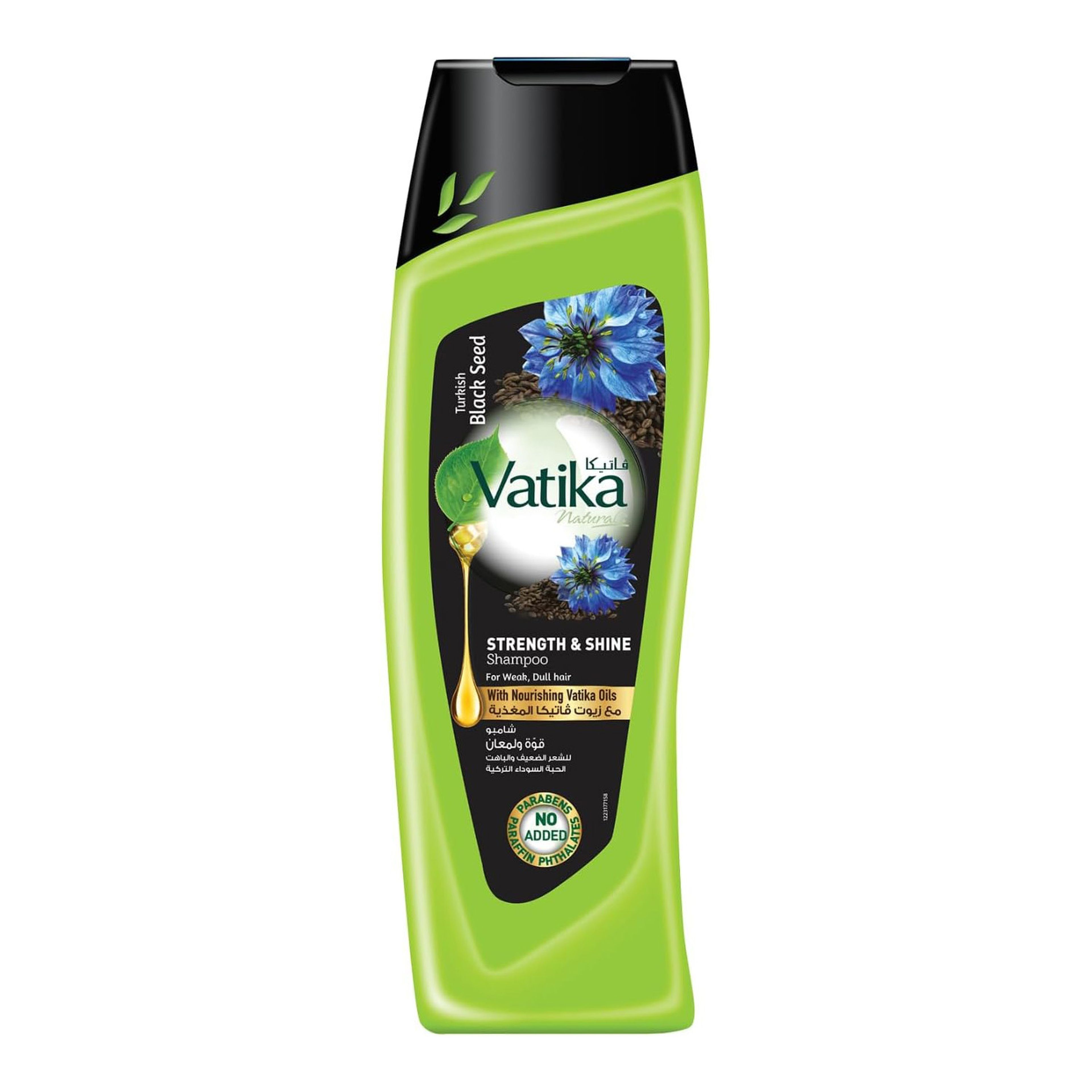 Dabur Vatika Shampoo Black Seed 200Ml