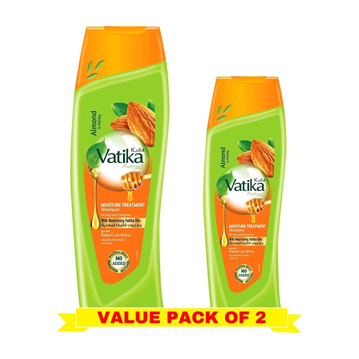 Dabur Vatika Moisture Treatment Shampoo, 400ml + 200ml