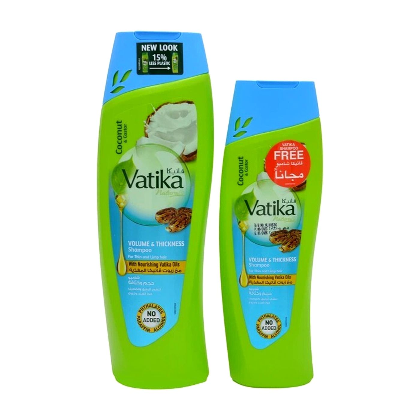 Dabur Vatika Volume And Thickness Shampoo, 400ml + 200ml