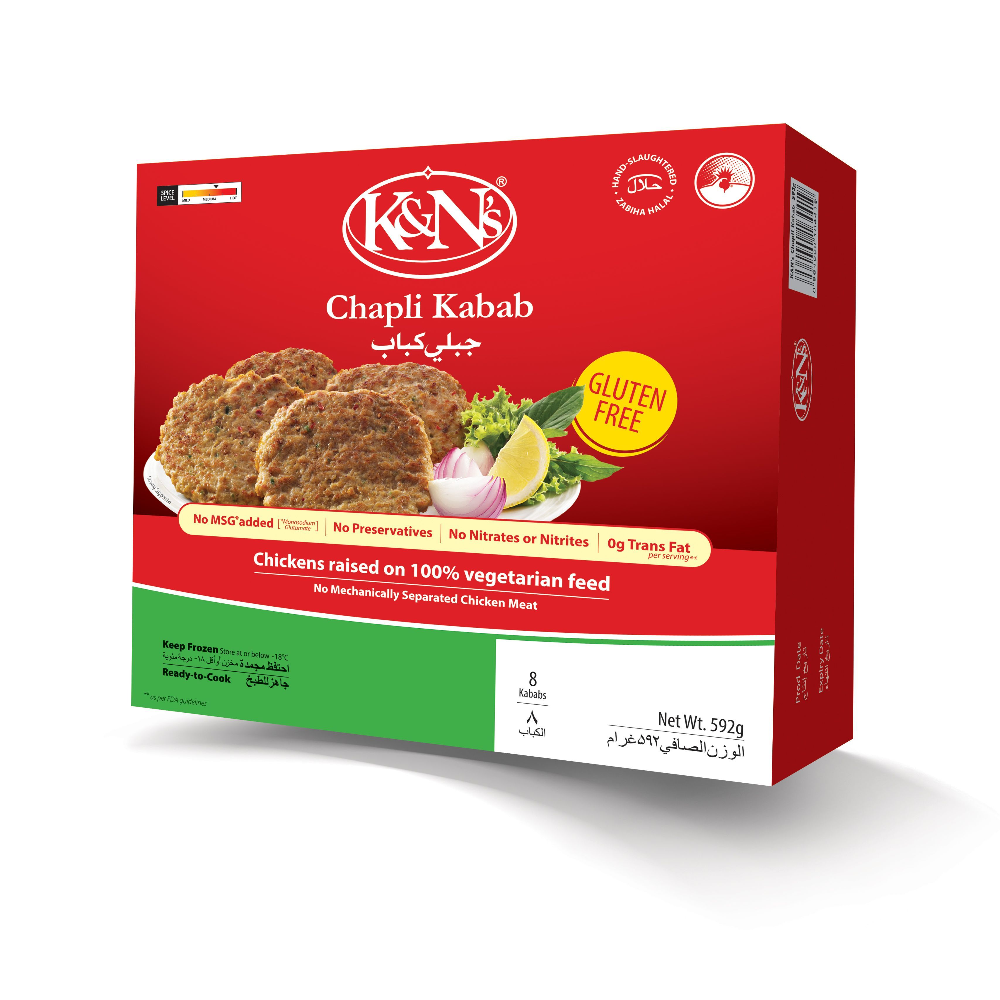 K&N's Frozen Chapli Kabab - Gluten Free, 592g