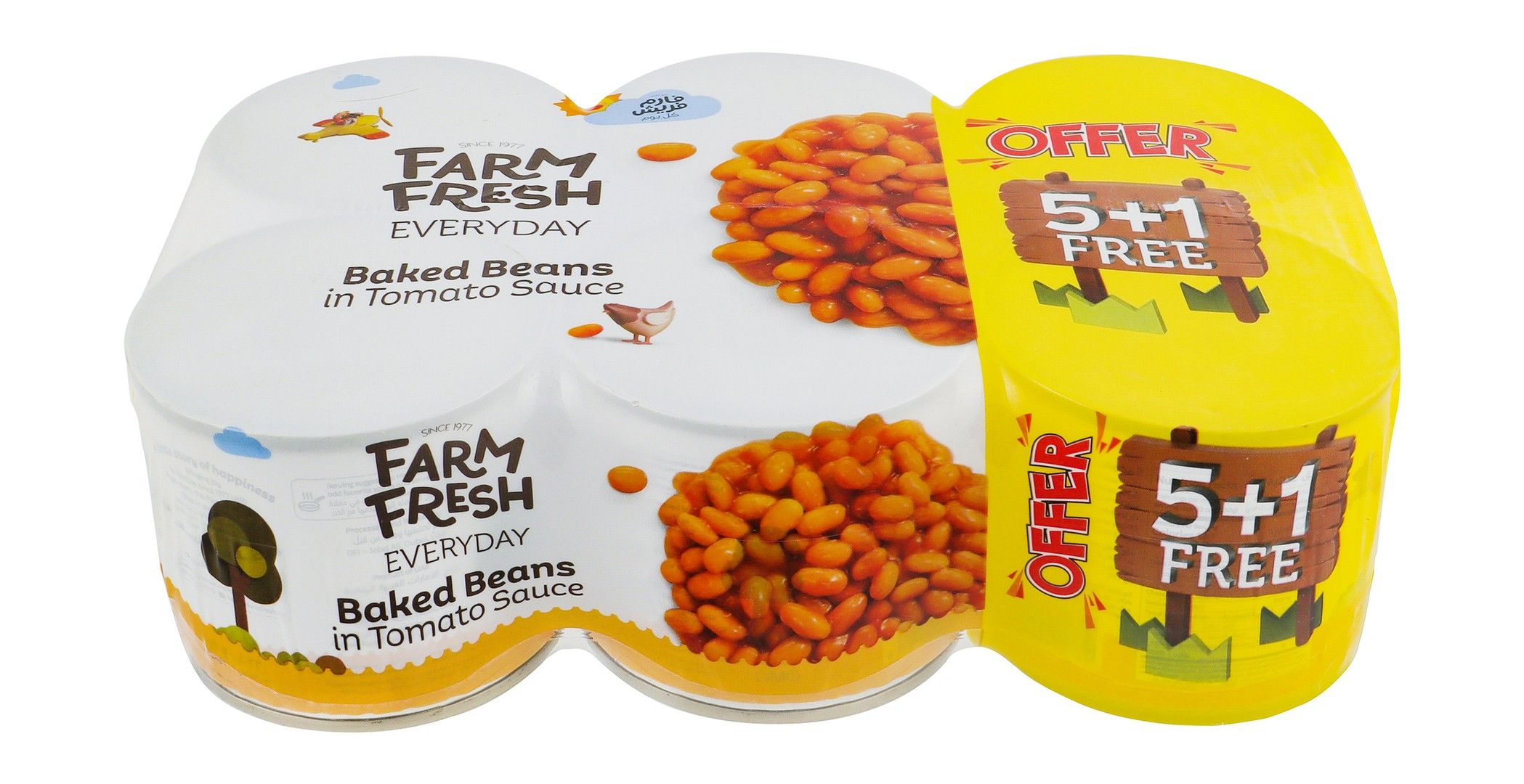 FF Baked Beans In tomato Sauce 6x220 gm