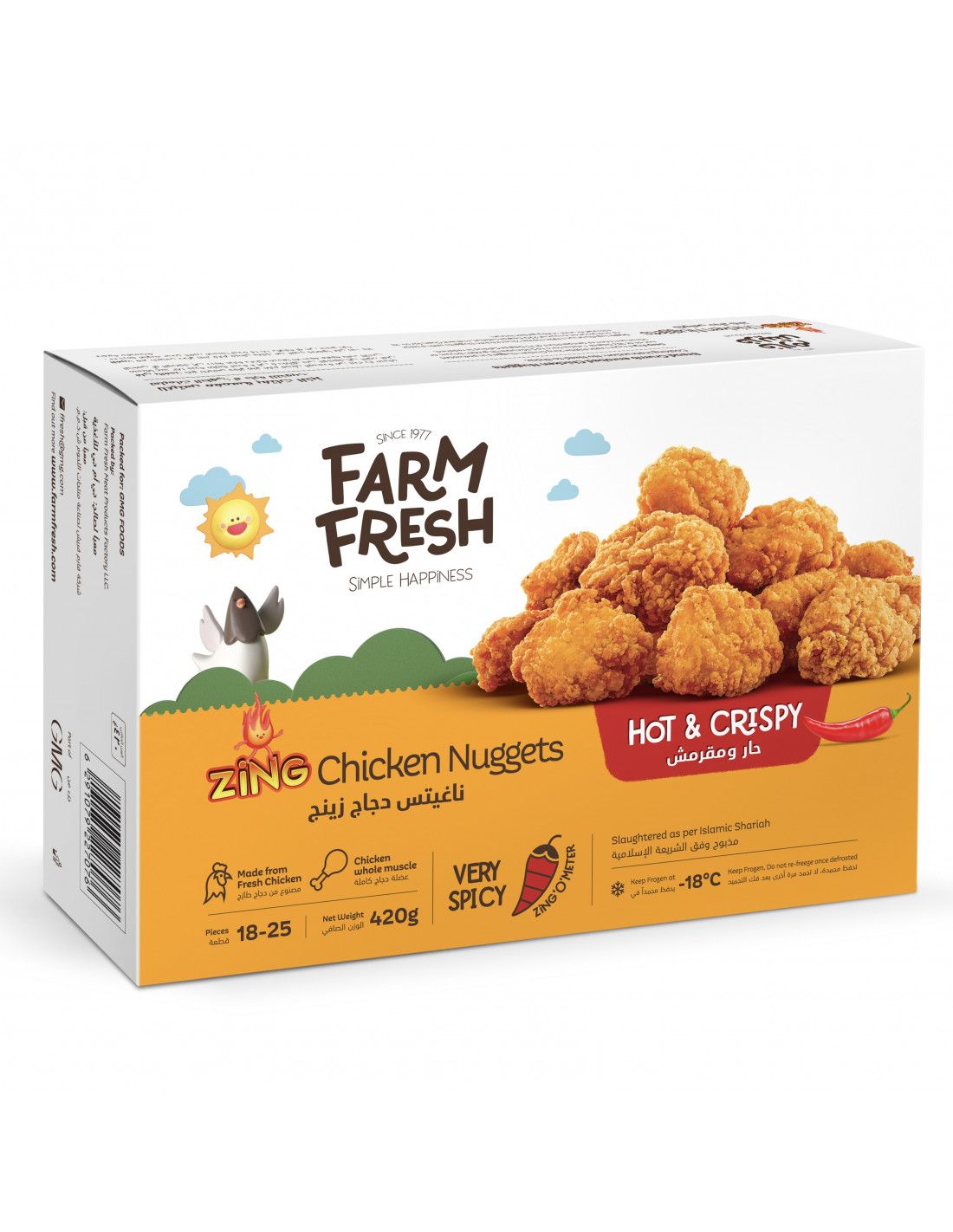 Farm Fresh Zing Hot & Crispy Chicken Nuggets 420g