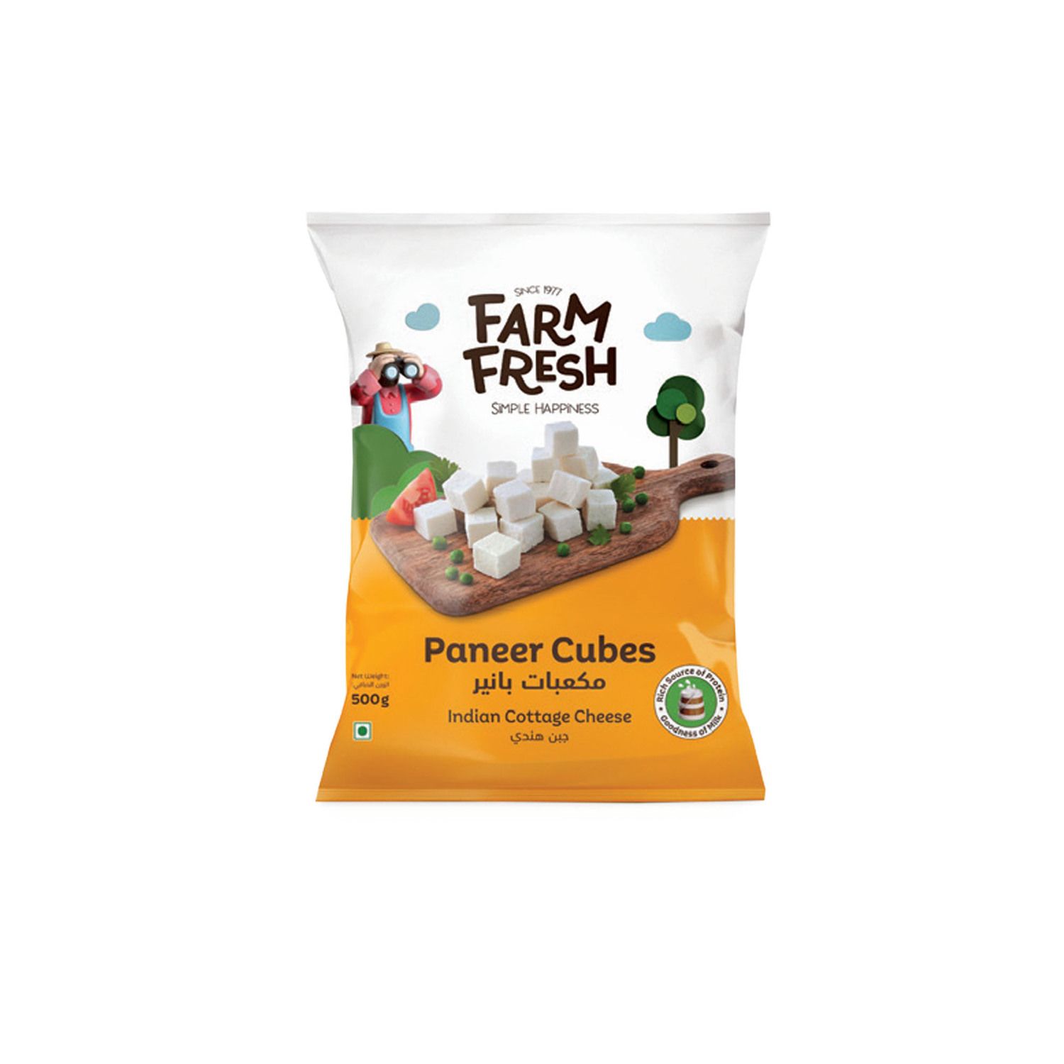 Farm Fresh Paneer Gubes Indian Cottage Cheese, 500g