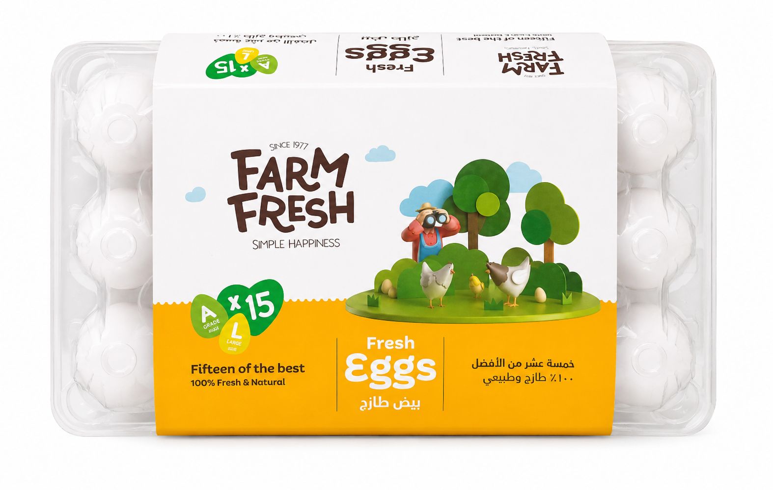 Farm Fresh Medium Eggs, 15 Pieces