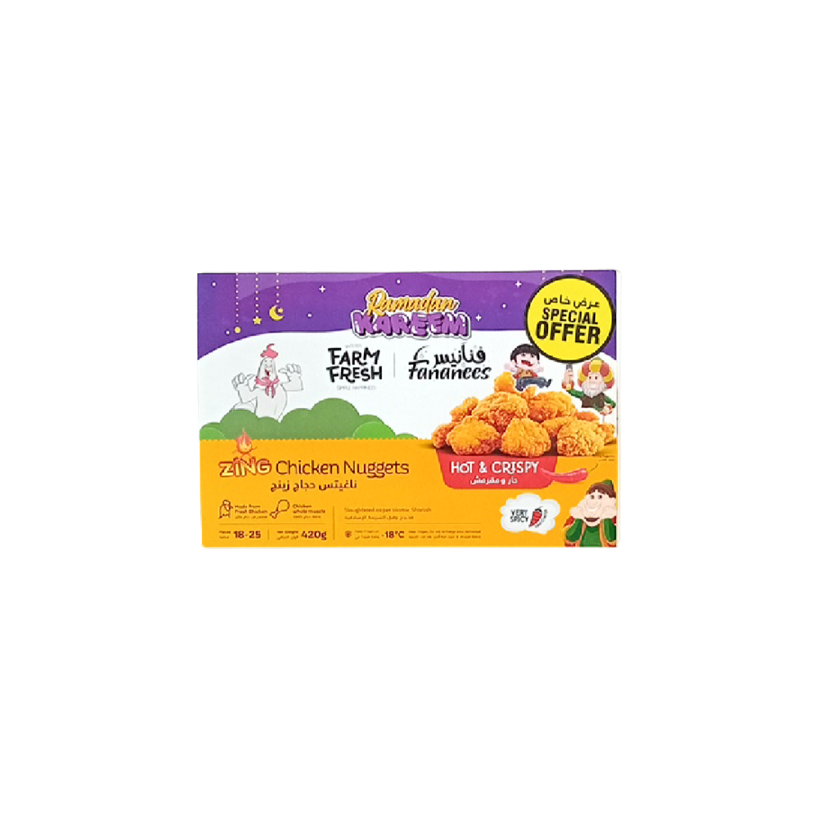 Farm Fresh Chicken Nuggets Hot & Crispy, 420g