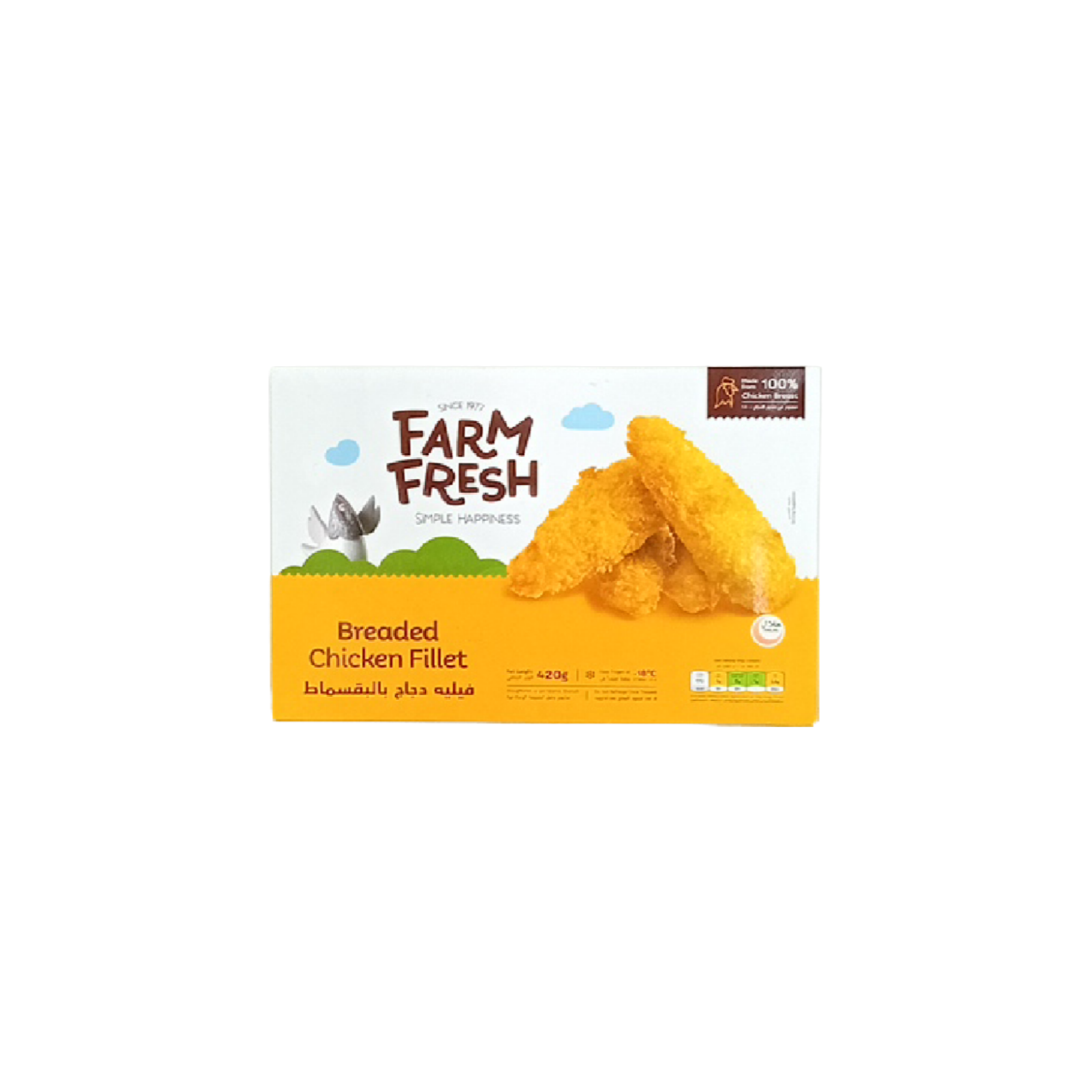 Farm Fresh Breaded Chicken Fillet, 420g