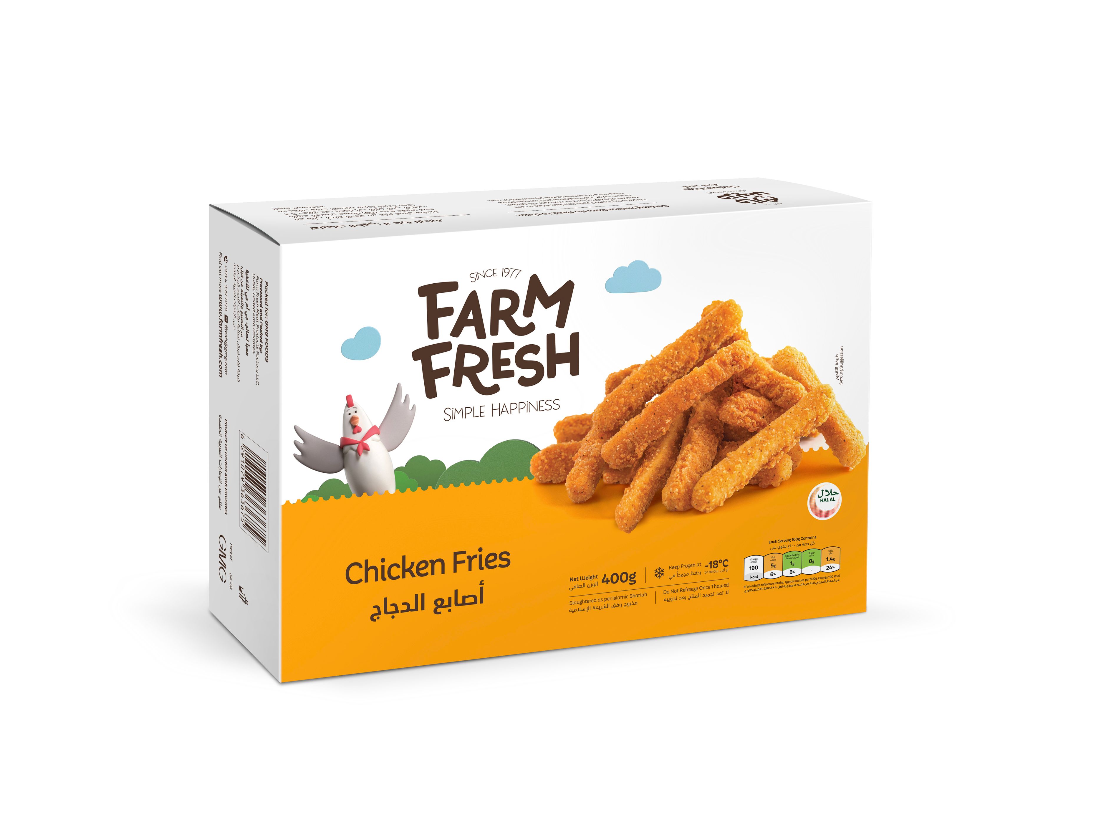Farm Fresh Chicken Fries 400g