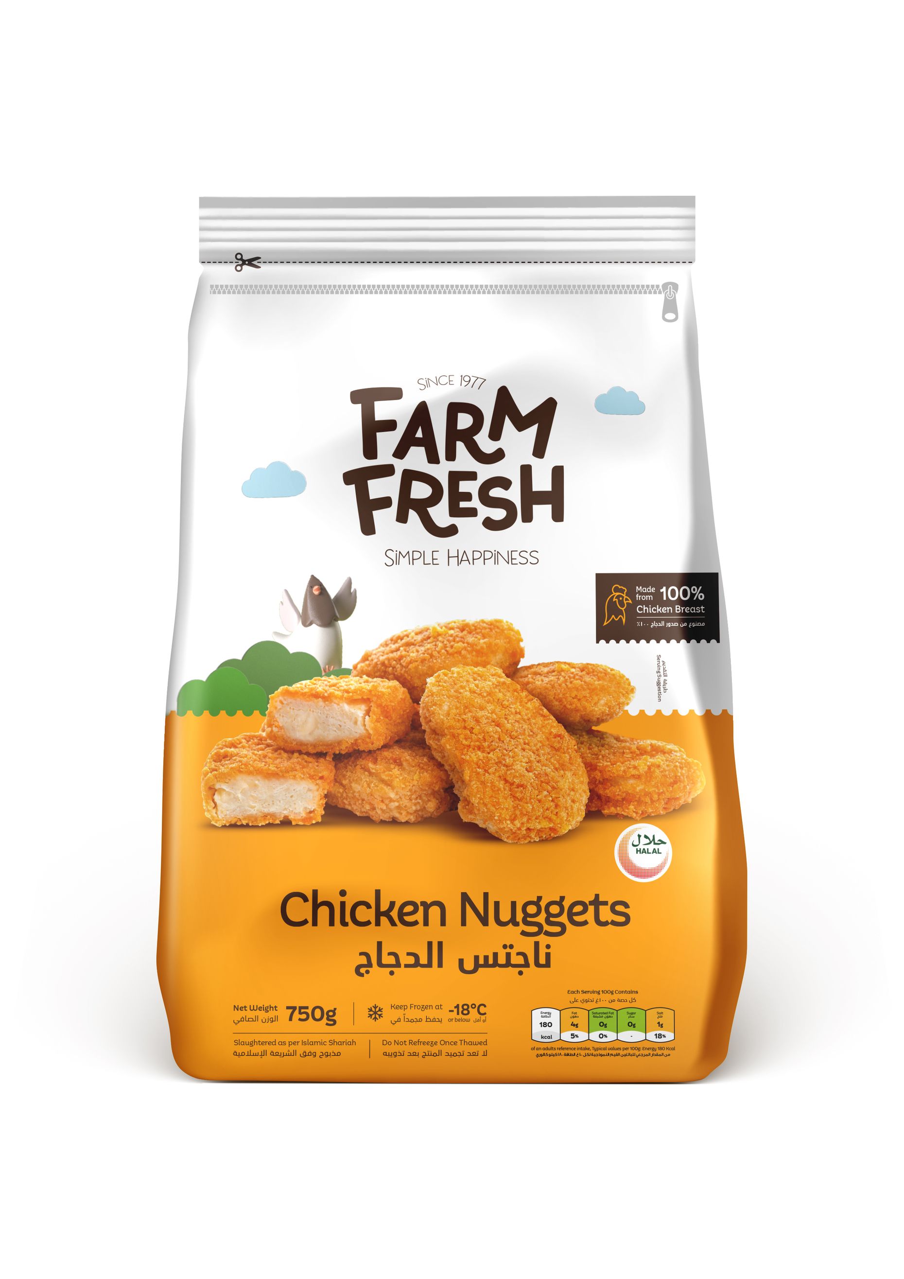 Farm Fresh Chicken Nuggets 750g