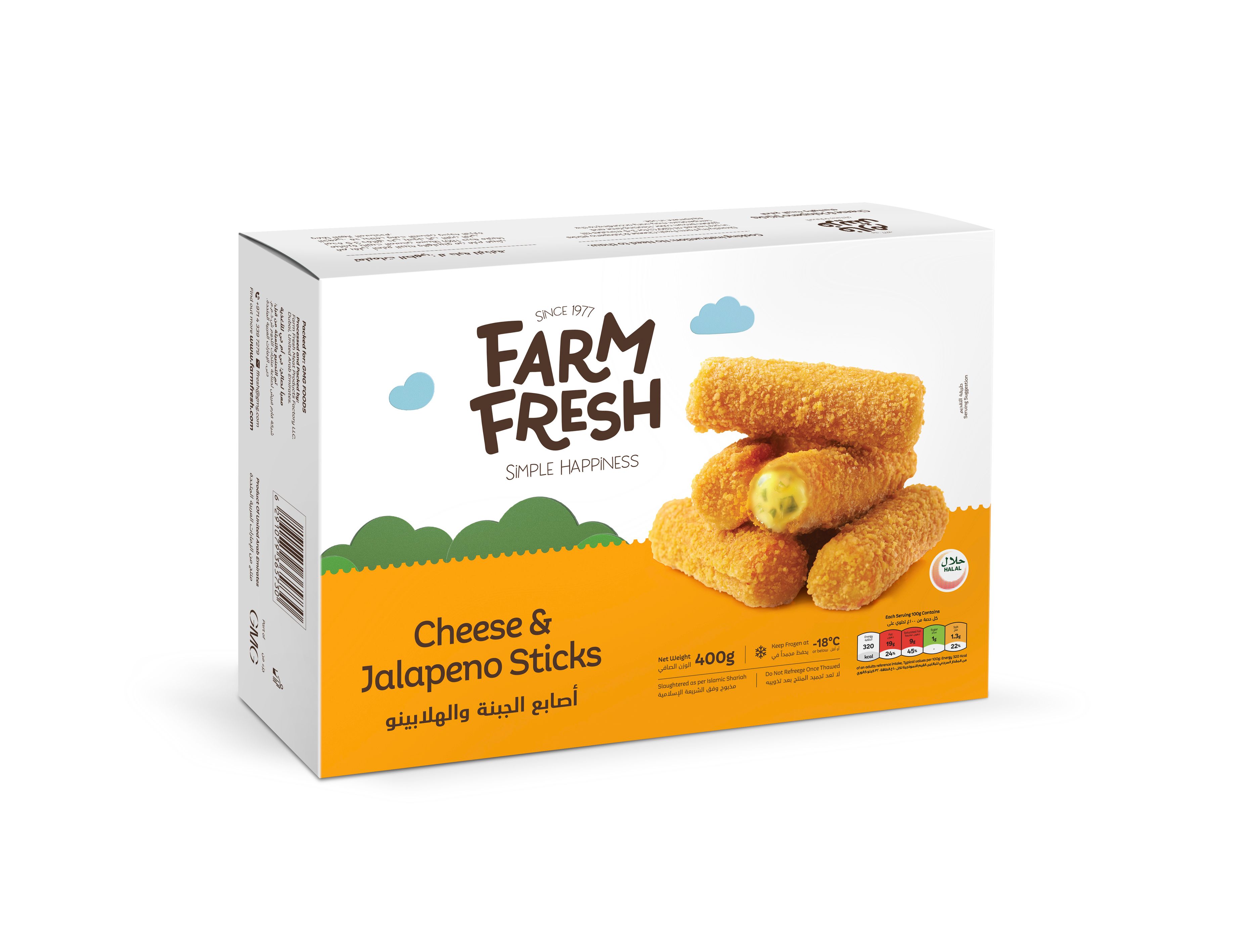Farm Fresh Cheese & Jalapeno Sticks 400g