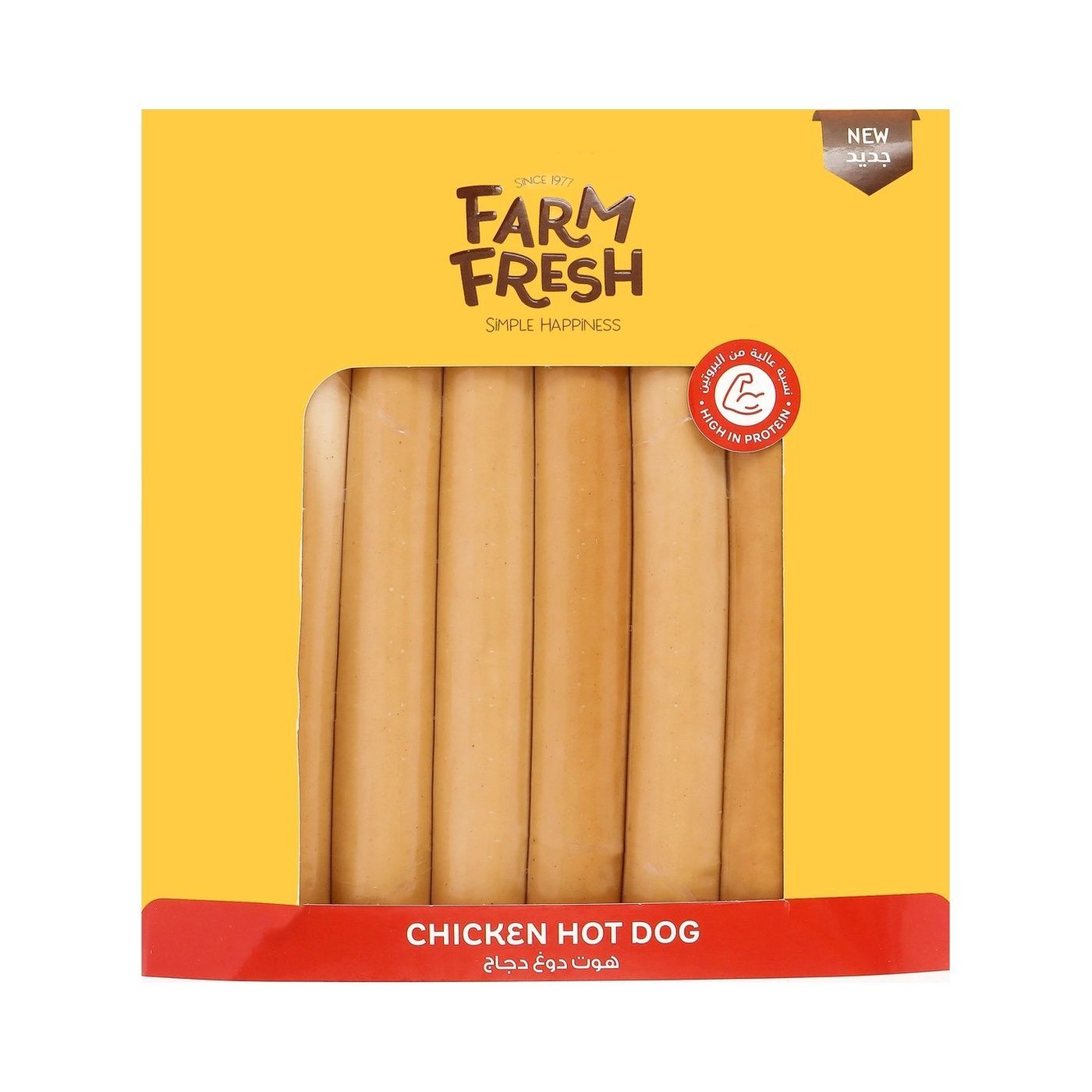 Farm Fresh Chicken Hot Dog, 500g