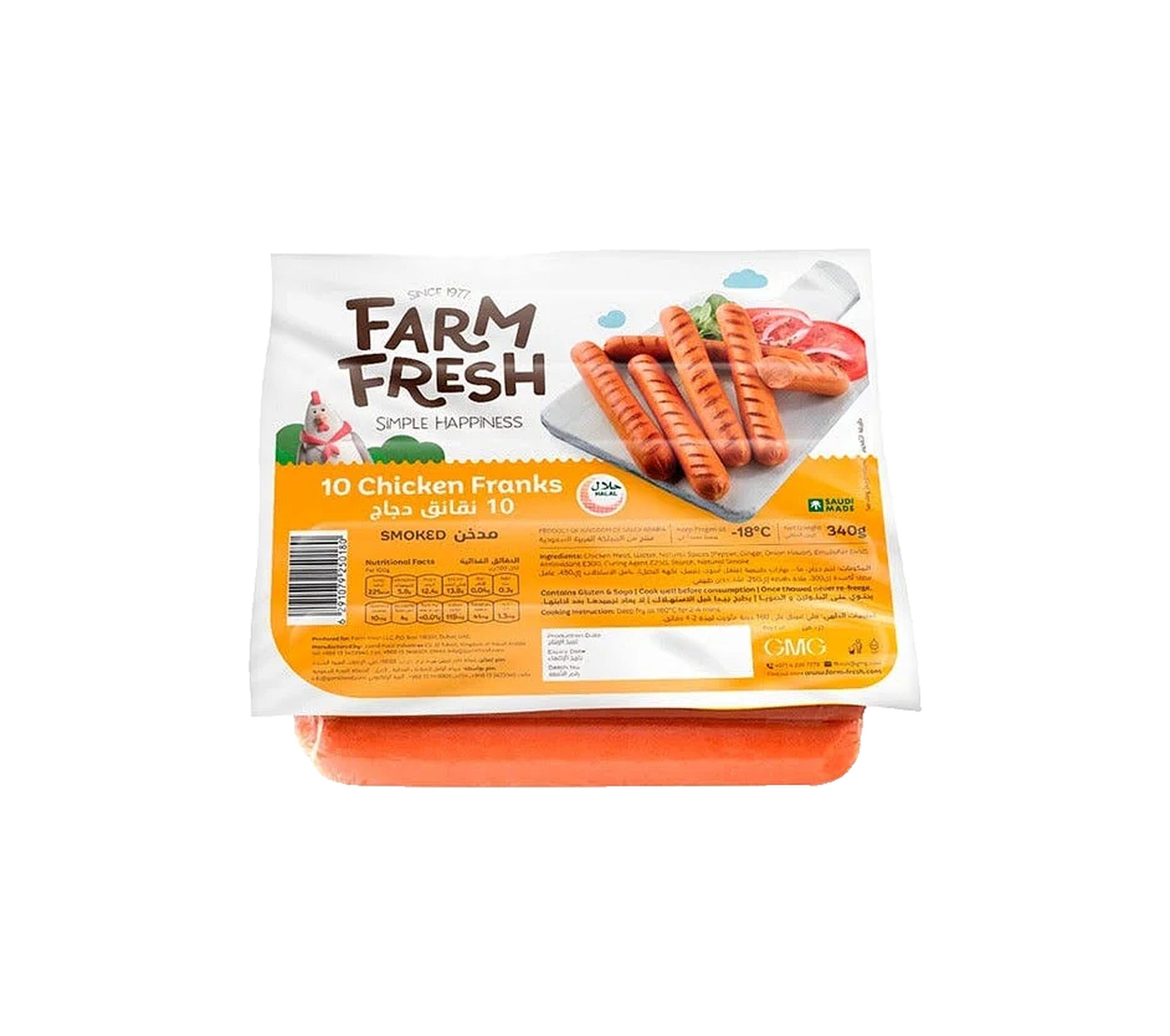 Farm Fresh Chicken Franks, 340g