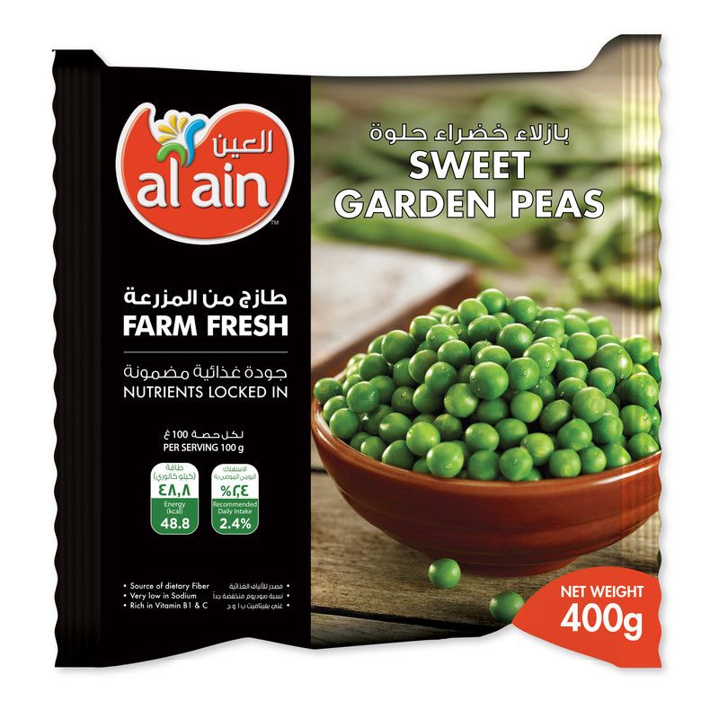 Al Ain Frozen Green Peas 400g