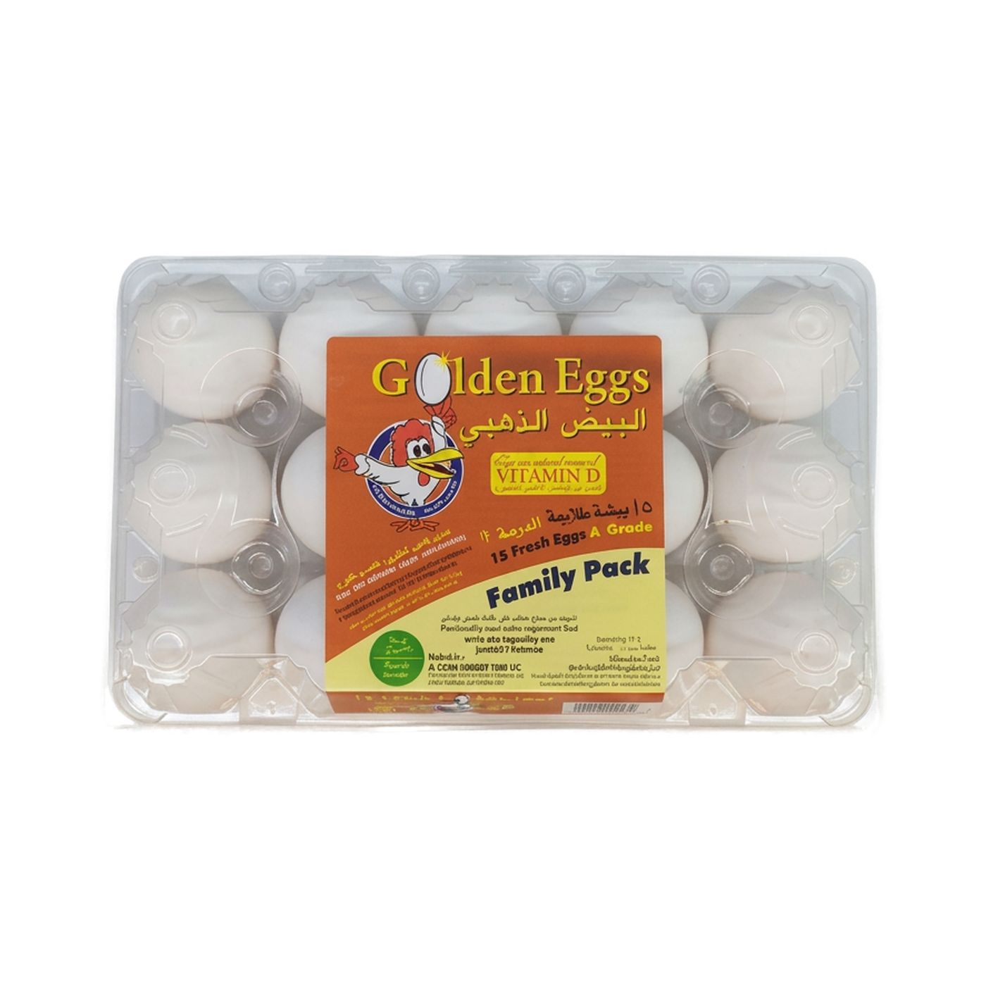 Golden Egg Medium White Eggs, 15 Pieces