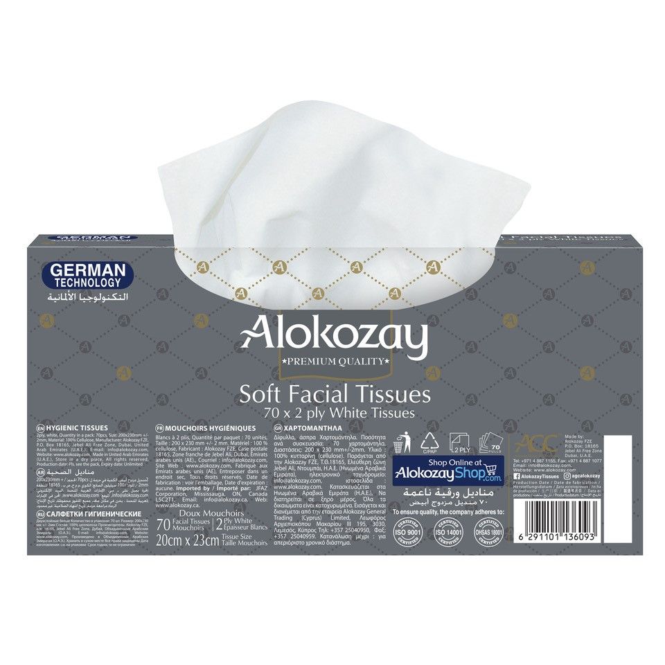 Alokozay Soft Facial Tissues 70 Sheets x 2 Ply - Car Tissues