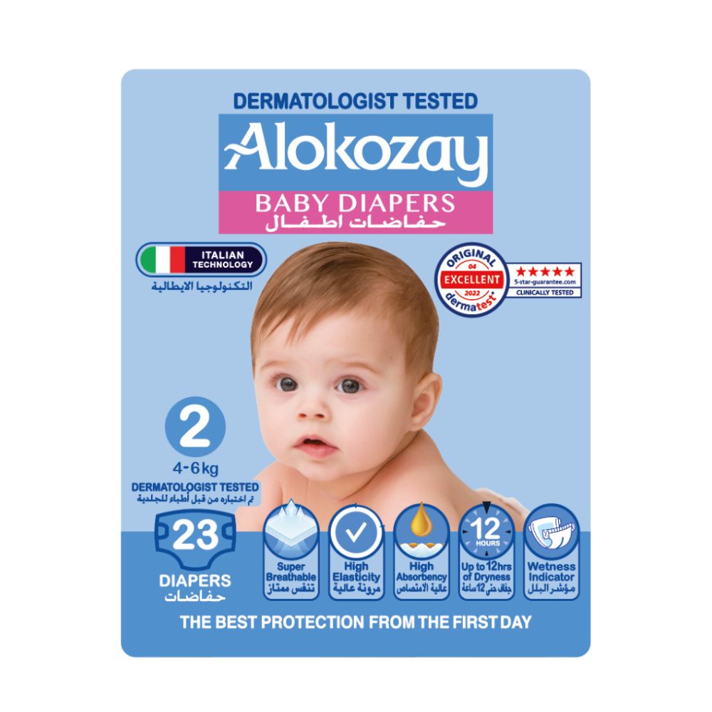 Alokozay Baby Diapers 2, 23 Diapers