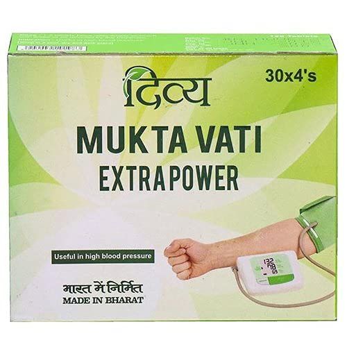 Raj Mukta Vati No.10