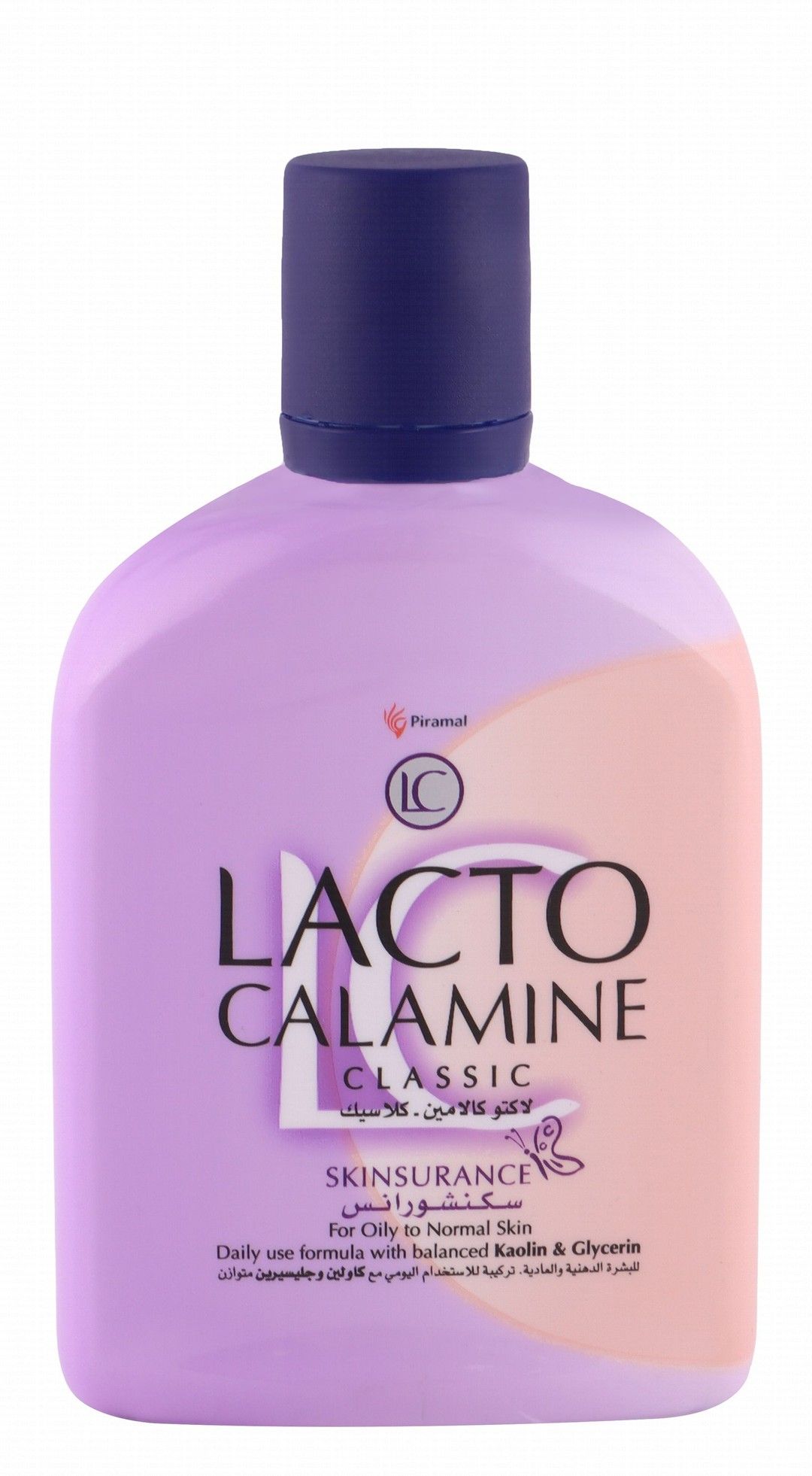Lacto Calamine Classic Moisturizer for Oily to Normal Skin, 120ml