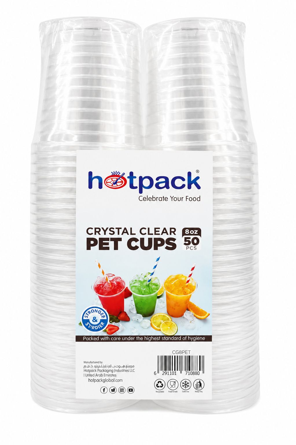 Hotpack Plastic Clear Cups, 8oz, 50 Pieces