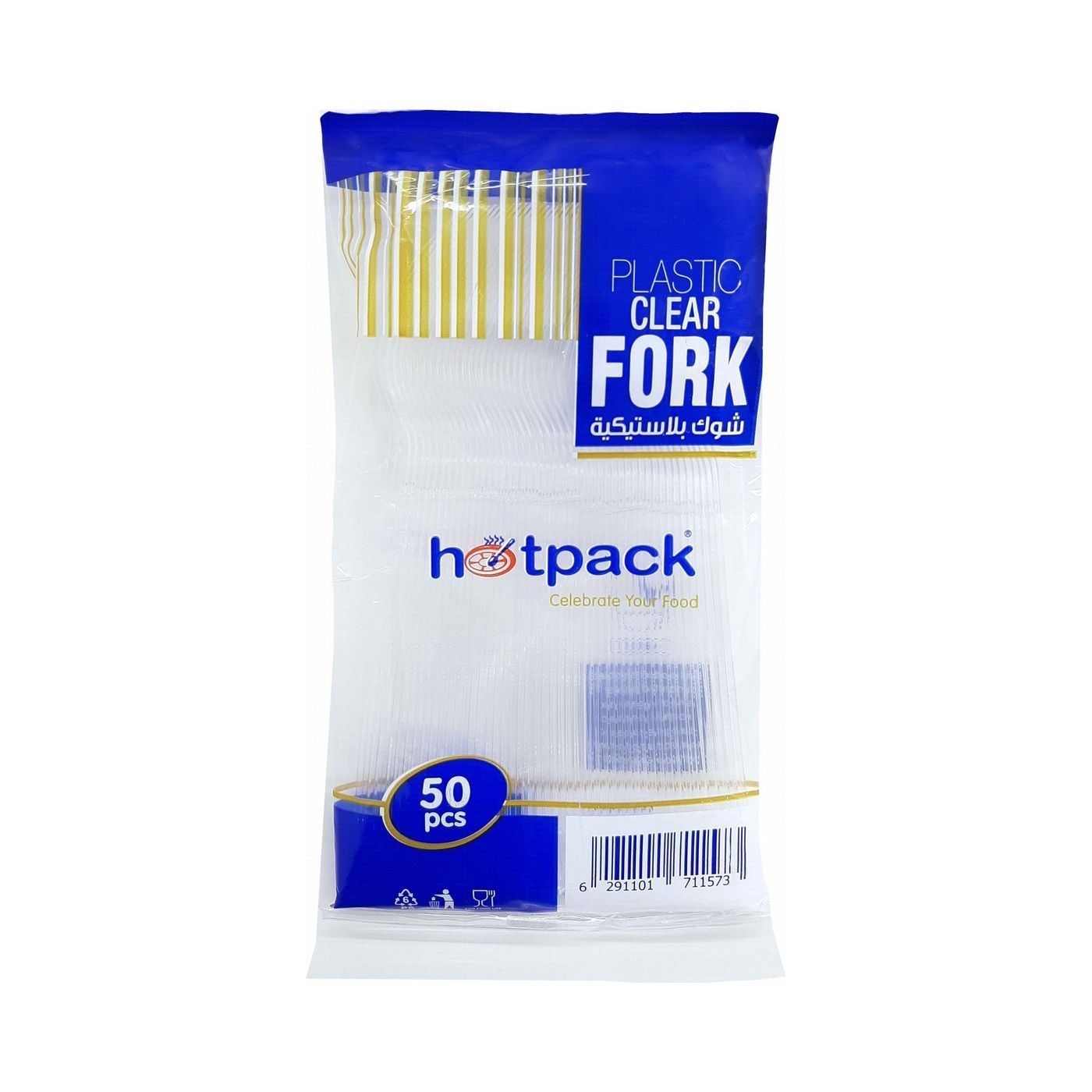 Hotpack Plastic Clear Fork, 50 Pieces