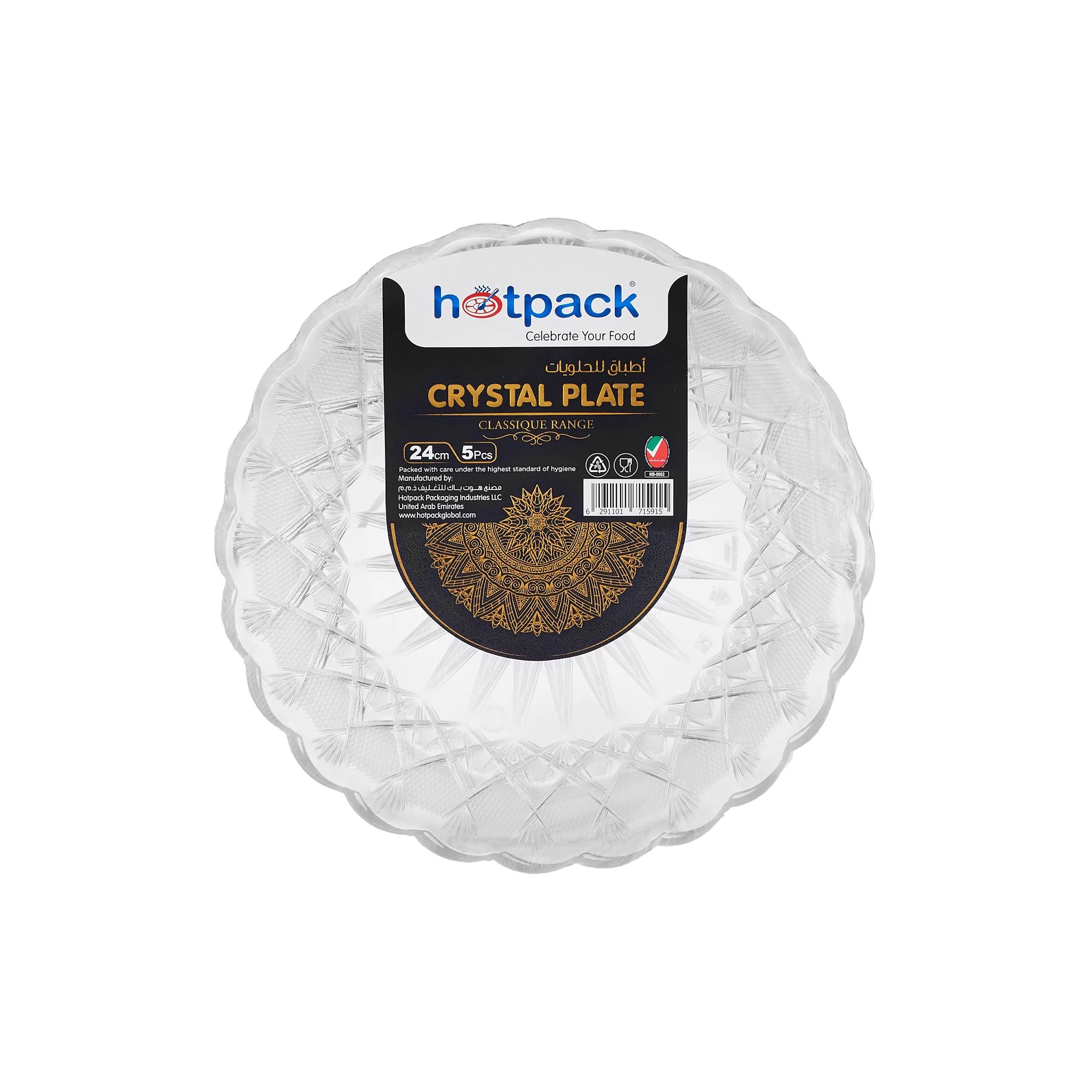 Hotpack Crystal Plate Plastic 24cm Clear, 5 pieces