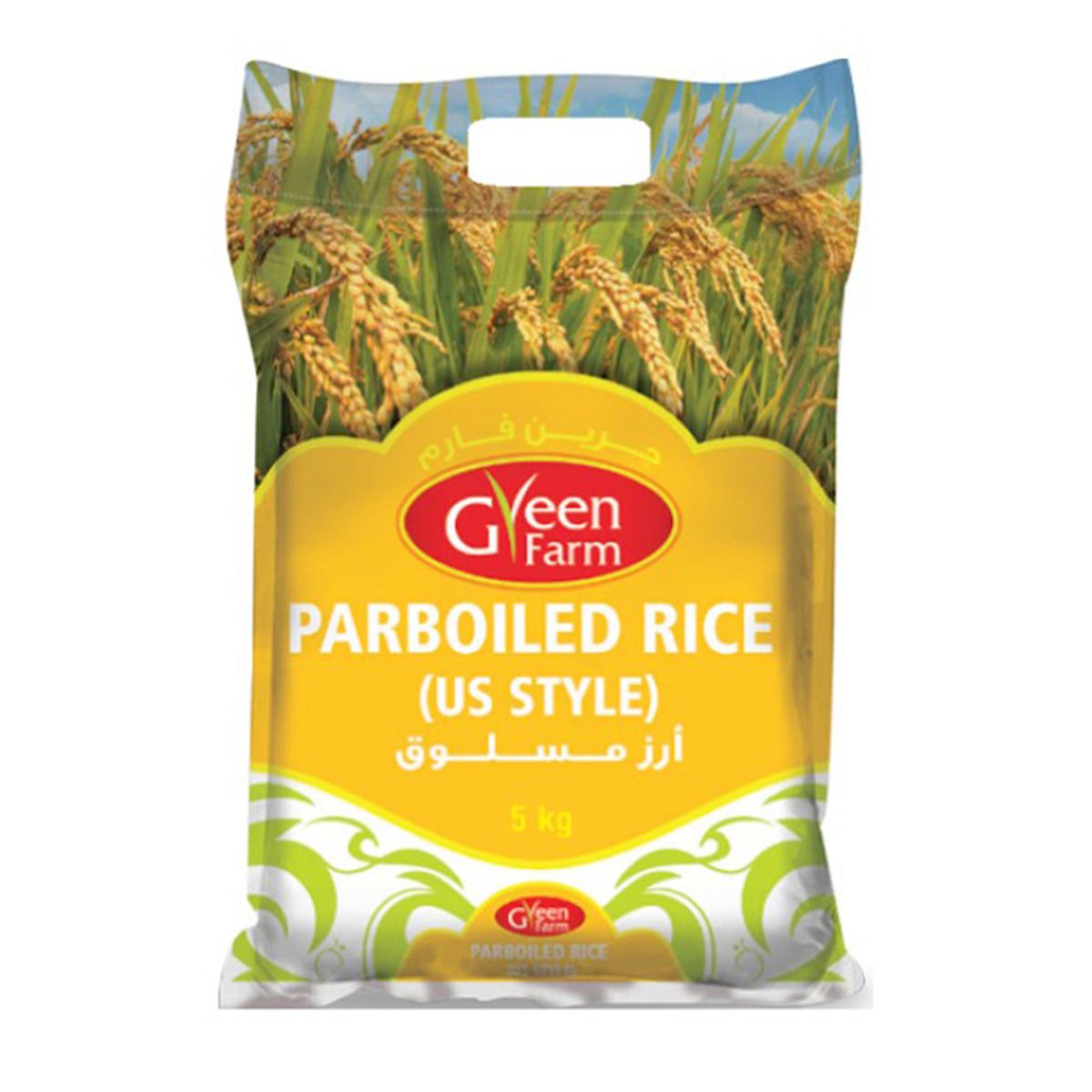 Green Farm Boiled Rice 5 Kg
