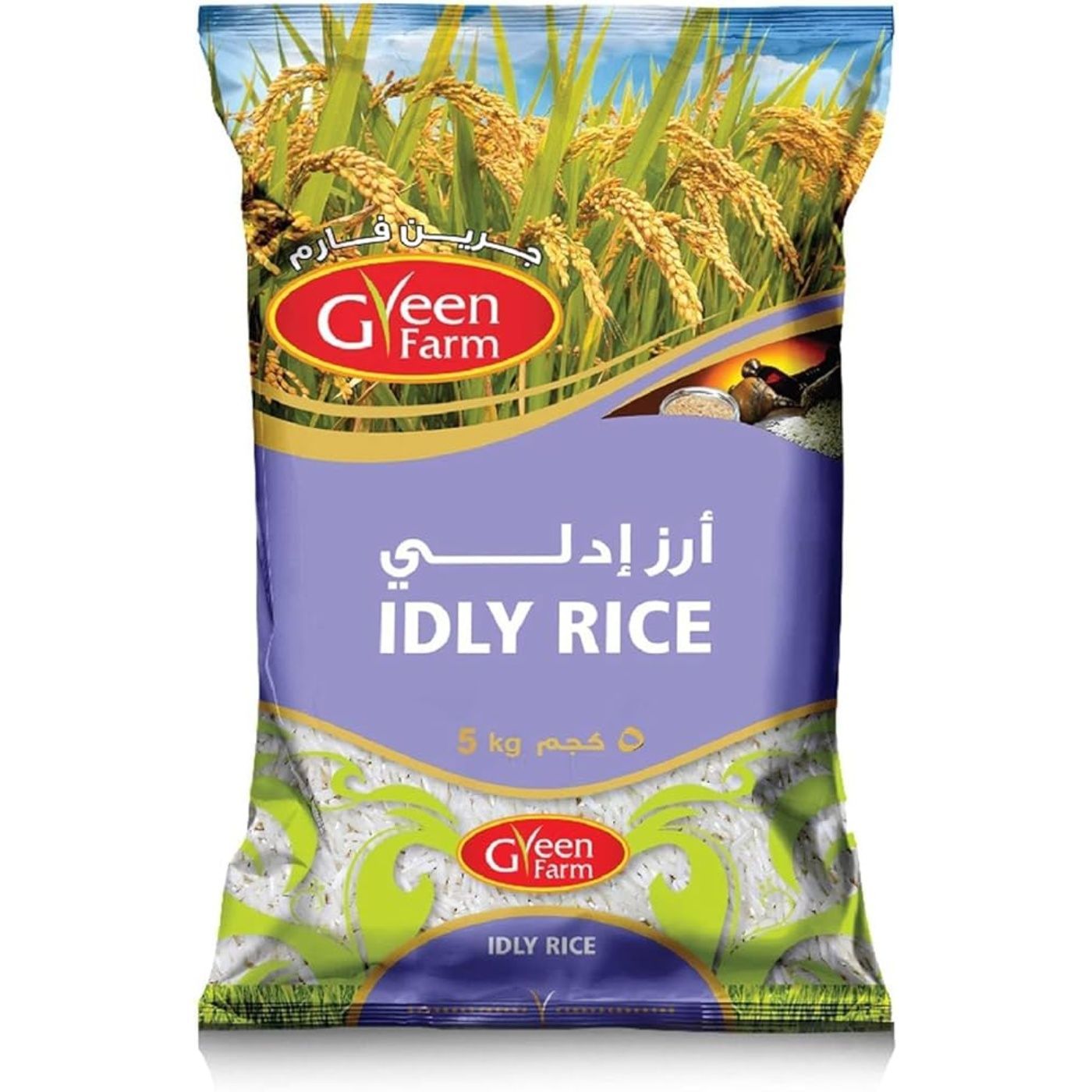 GREEN FARM IDLY RICE 2KG