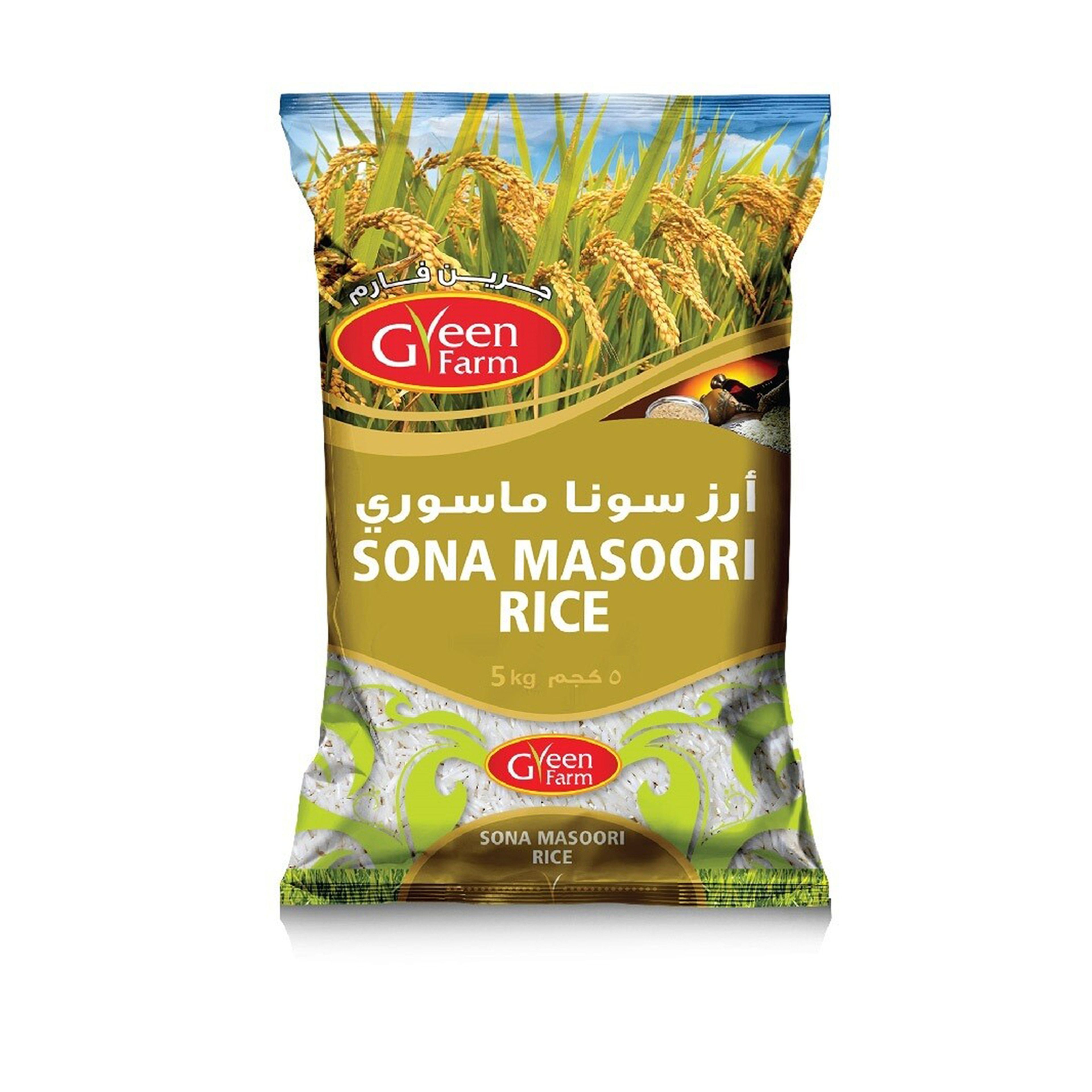 Green Farm Sona Masoori Rice, 5kg