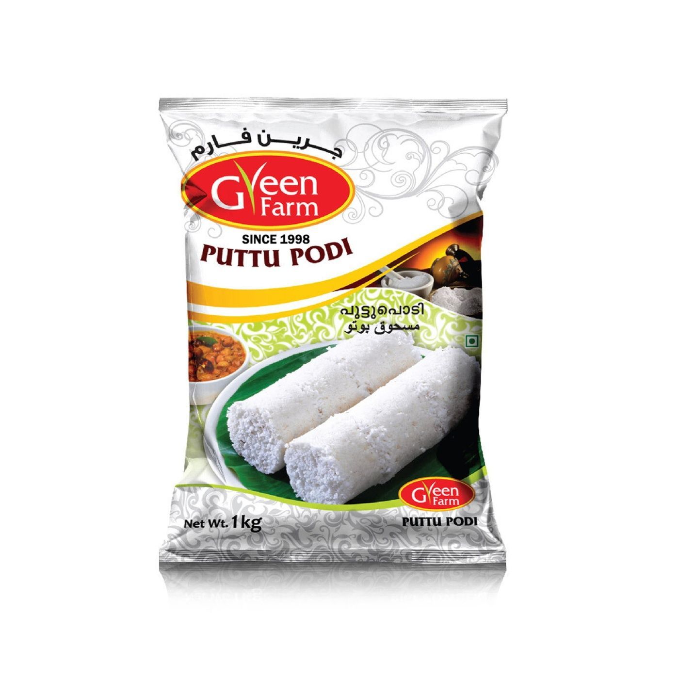 GREEN FARM WHITE PUTTU PODI 1KG