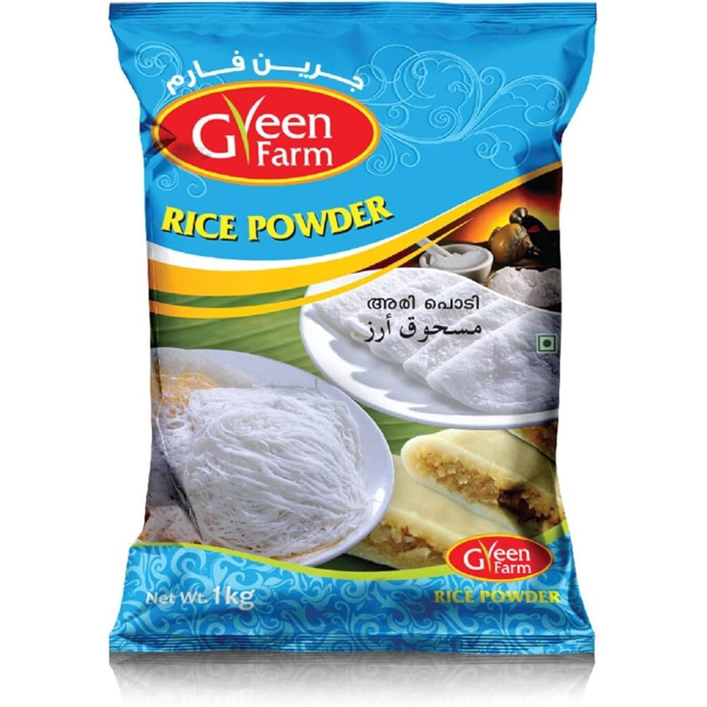 GREEN FARM RICE POWDER 1KG