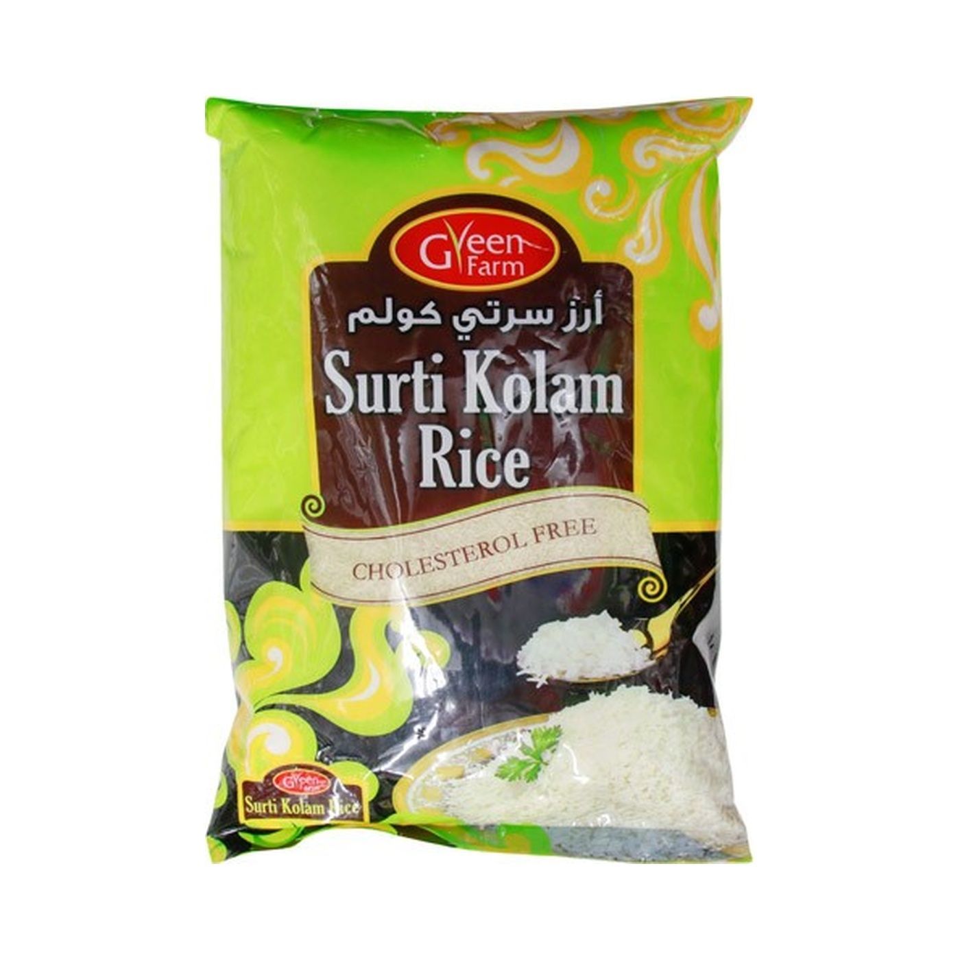 Green Farm Surti Kolam Rice, 5kg