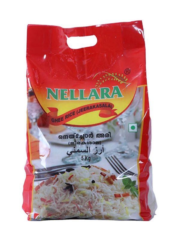 Nellara Ghee Rice 5Kg