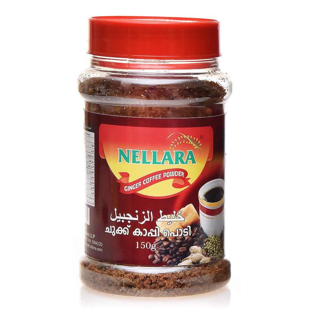 NELLARA CHUKKU KAPPI POWDER 150GM