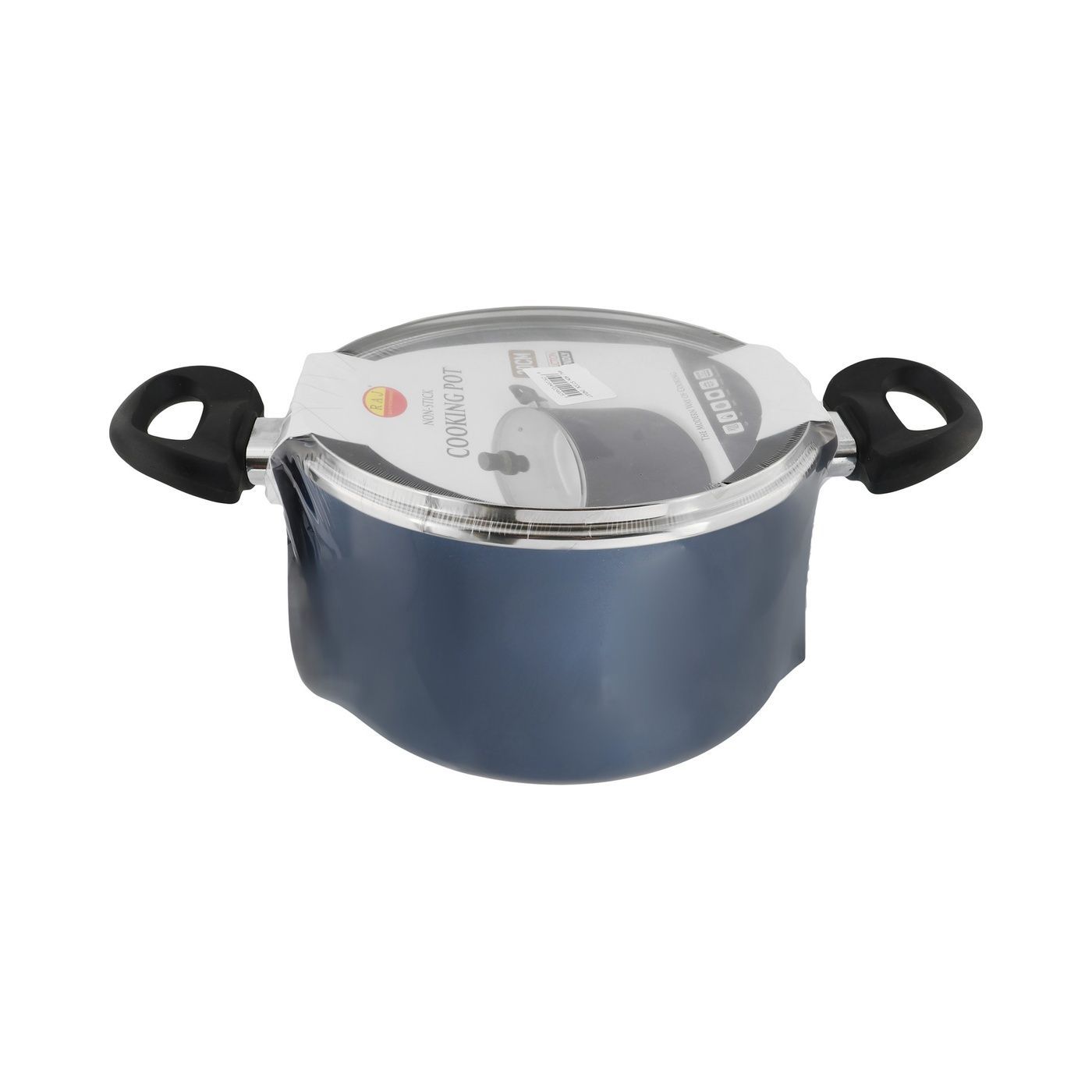 Raj Cooking Pot, 20cm