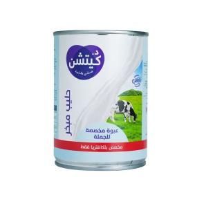 Dr. Kitchen Evaporated Milk, 170g