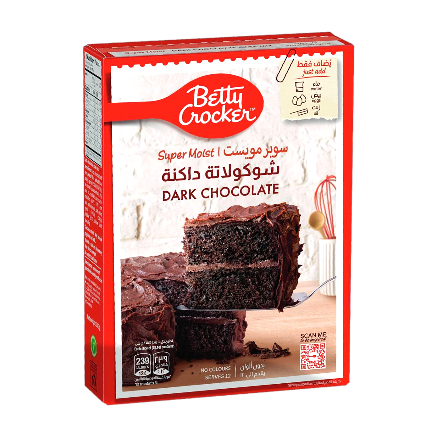 Betty Crocker Super Moist Dark Chocolate Cake Mix, 510g