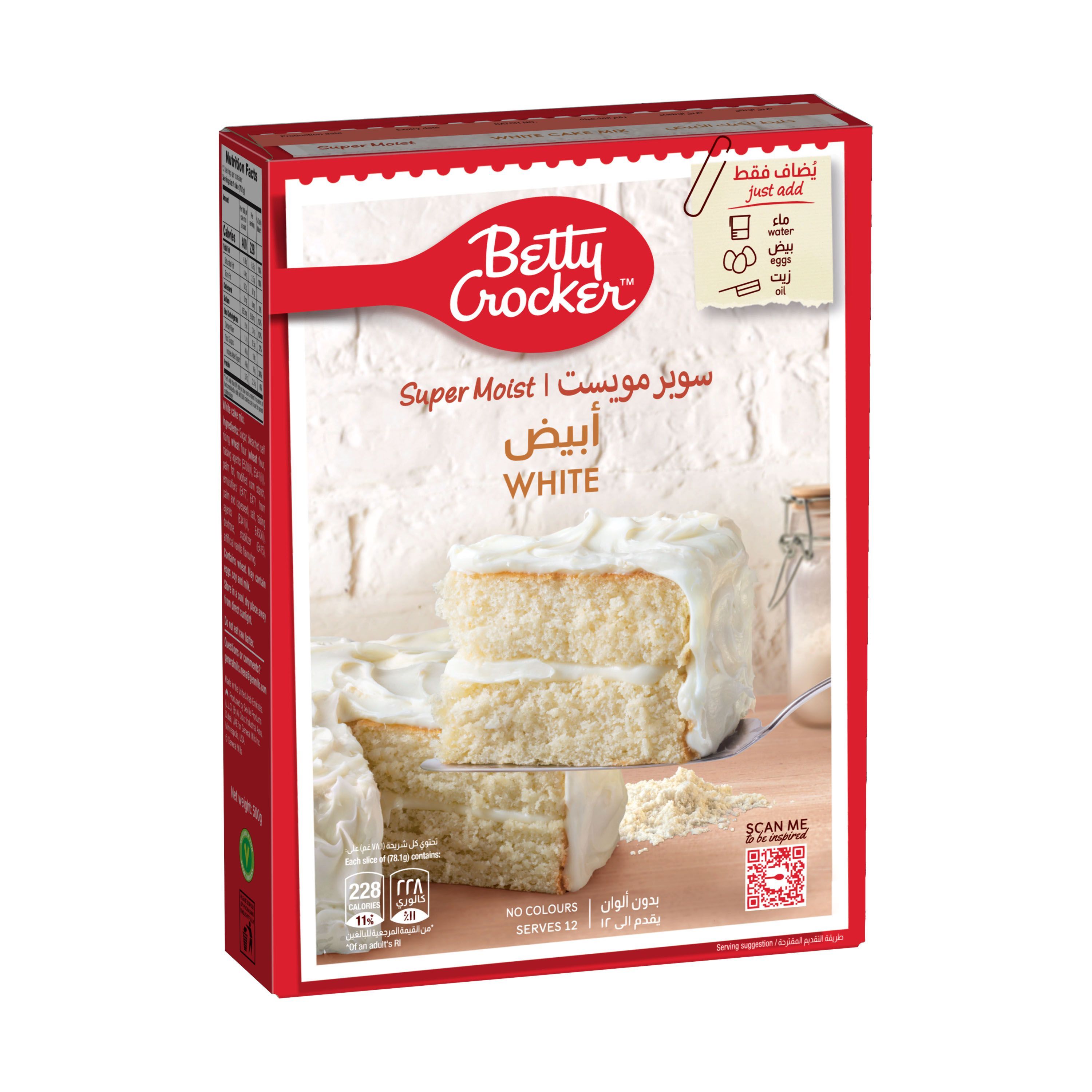 Betty Crocker Super Moist White Cake Mix, 510g