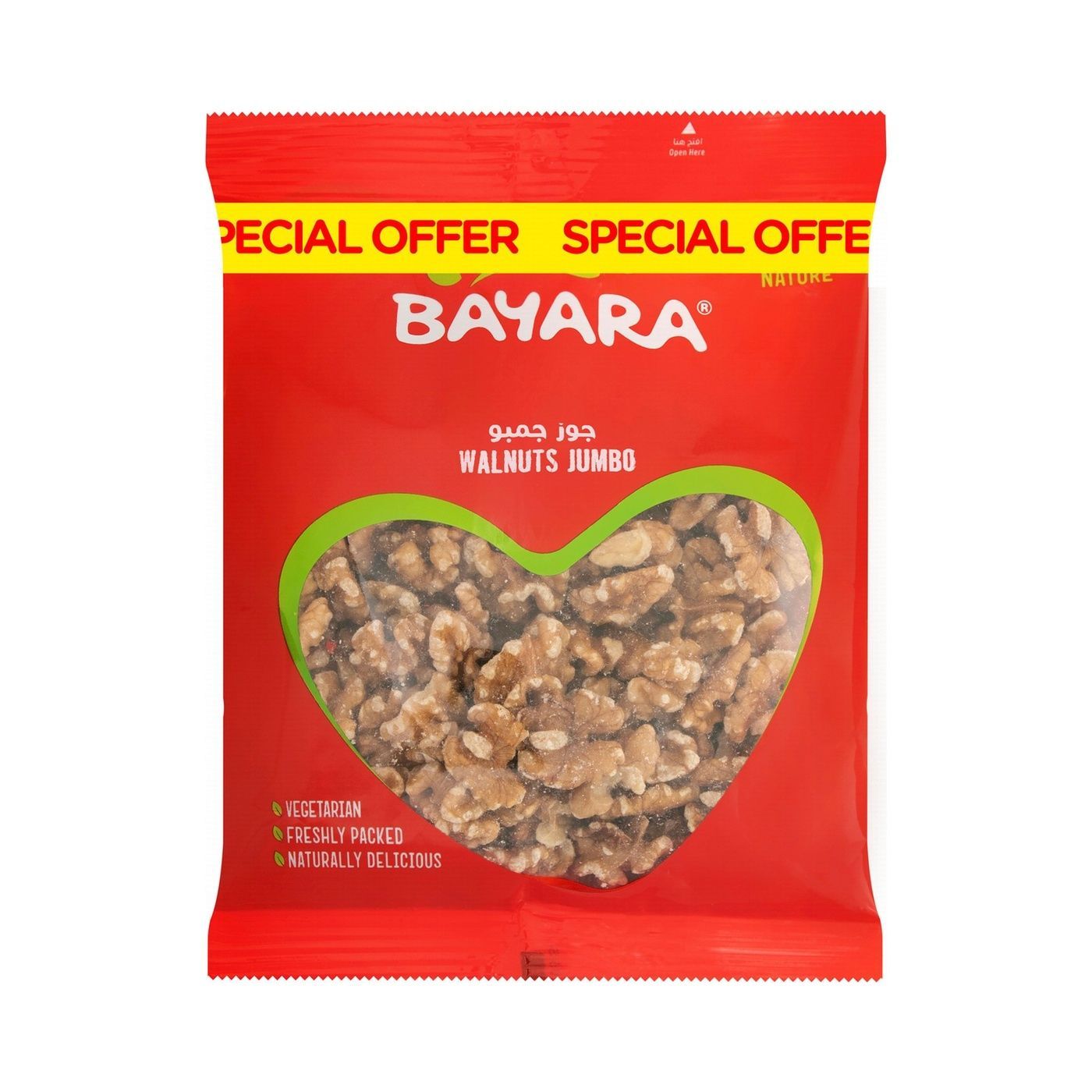 Bayara Walnuts Jumbo 400 g Special Offer