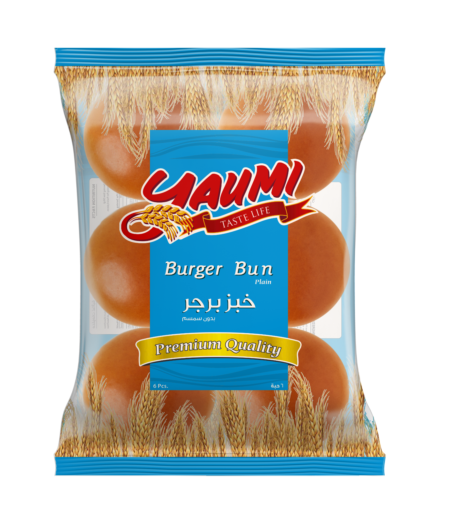 Yaumi Plain Bun, 6x50g