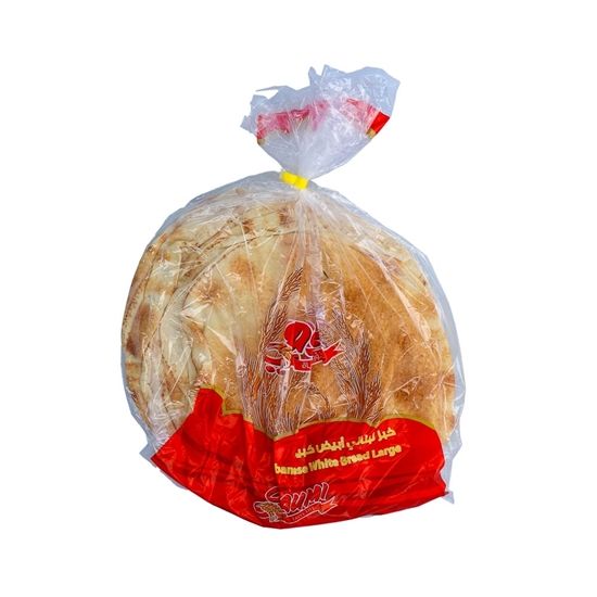 Yaumi Lebanese White Large Bread, 6 Pieces