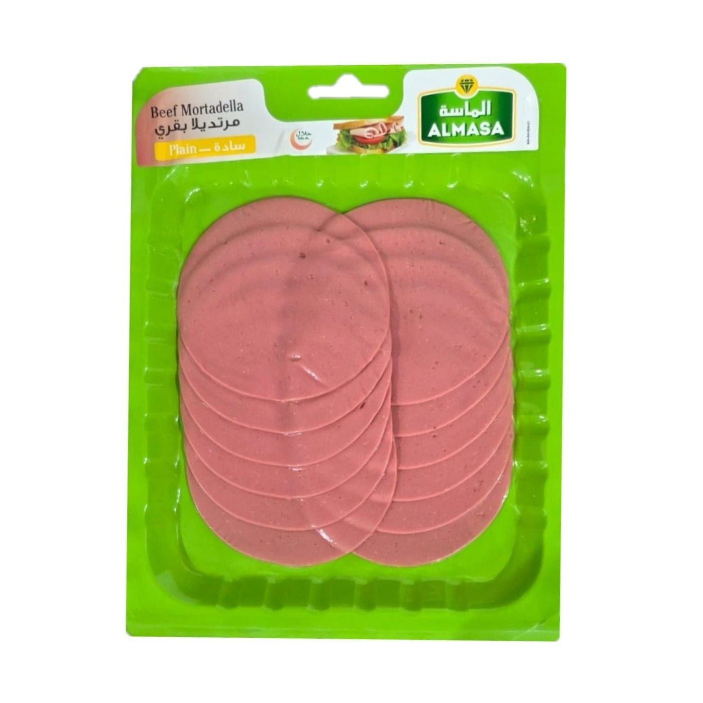 Almasa Plain Beef Mortadella Skinpack, 200g
