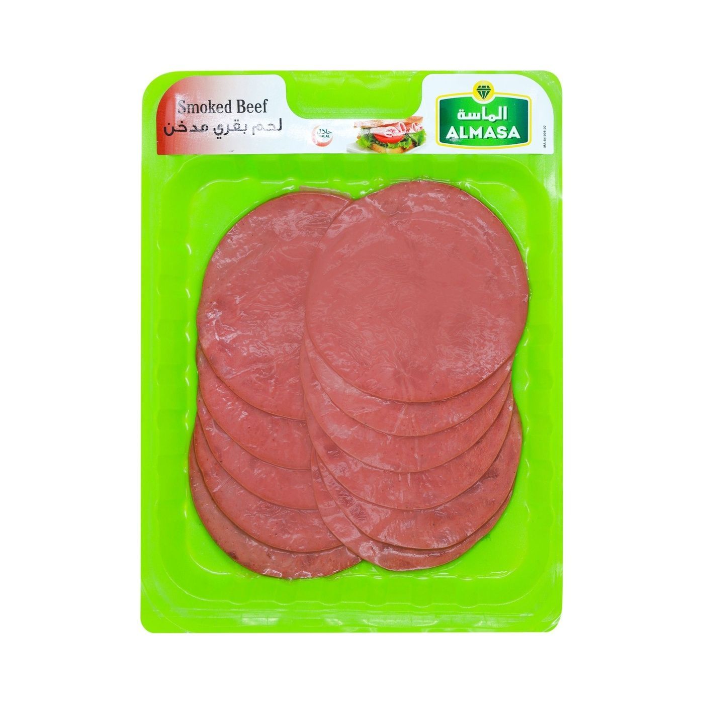 Almasa Smoked Beef, 200g
