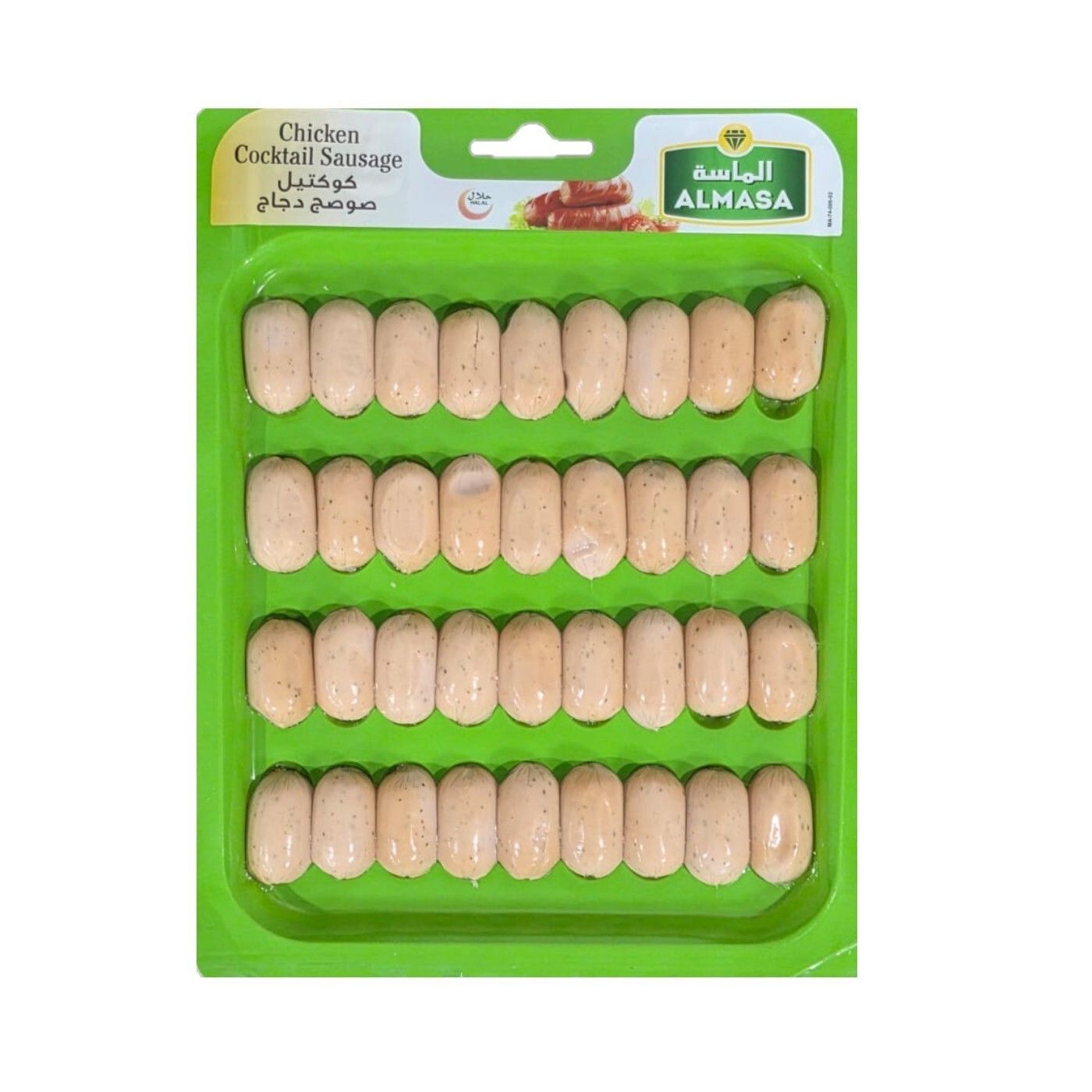 Almasa Chicken Cocktail Sausage Skinpack, 250g