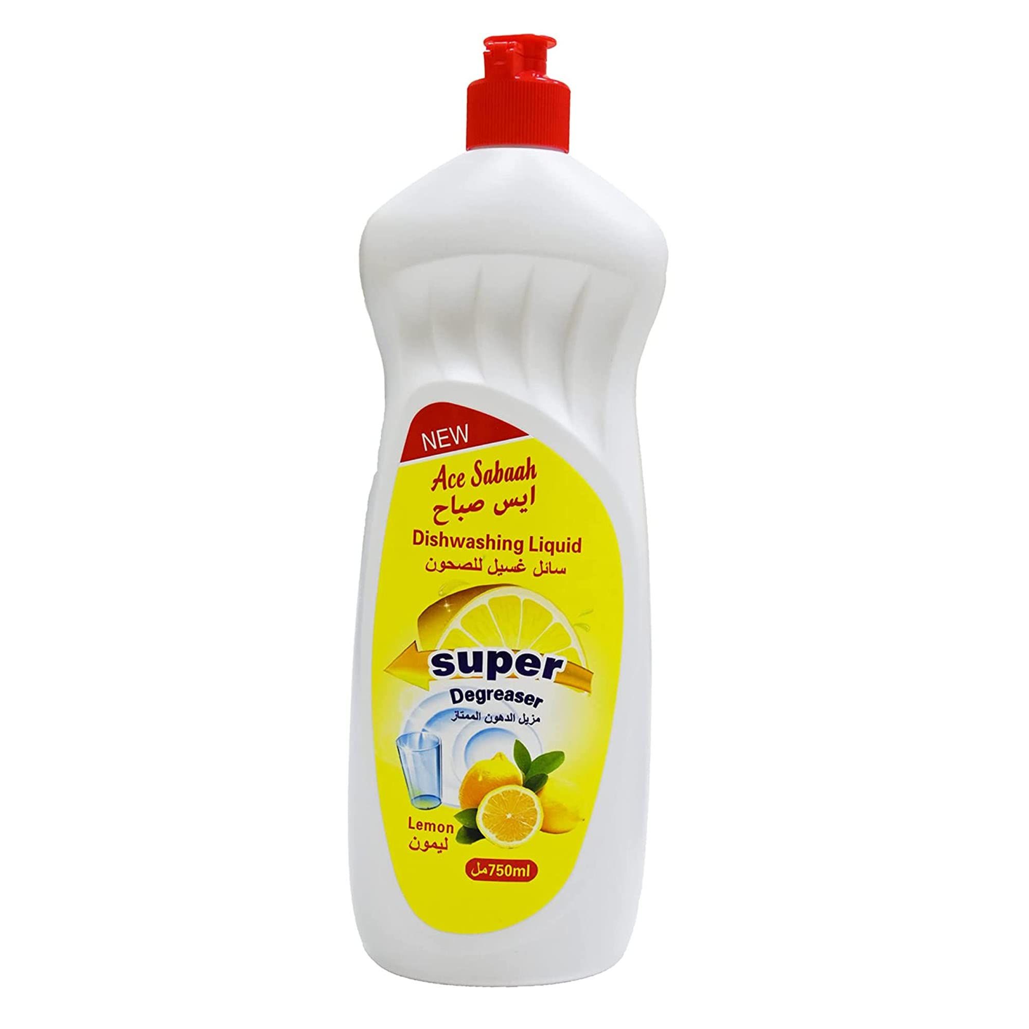 Super Wash Ace Sabaah