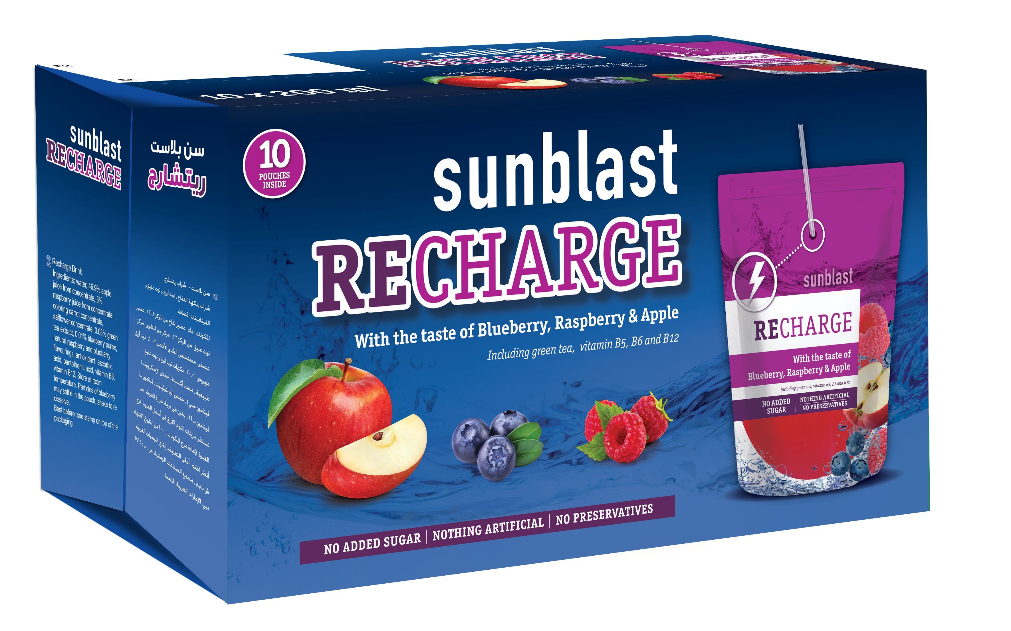 Sun Blast Recharge Vitamin Water with the taste of BlueBerry, Raspberry & Apple, 10x200ml