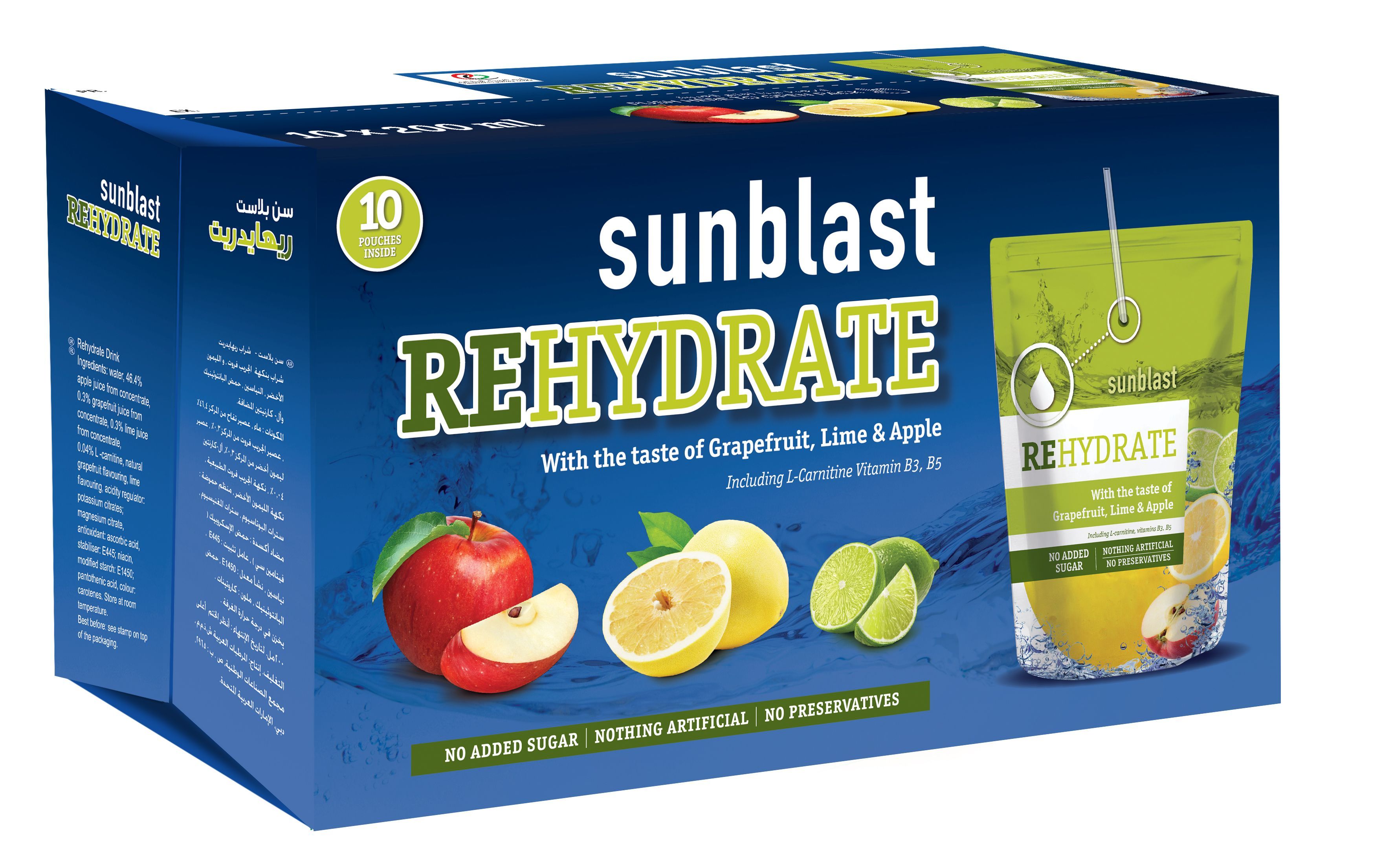 Sun Blast Rehydrate Vitamin Water with the taste of Grapefruit, Lime & Apple, 10x200ml