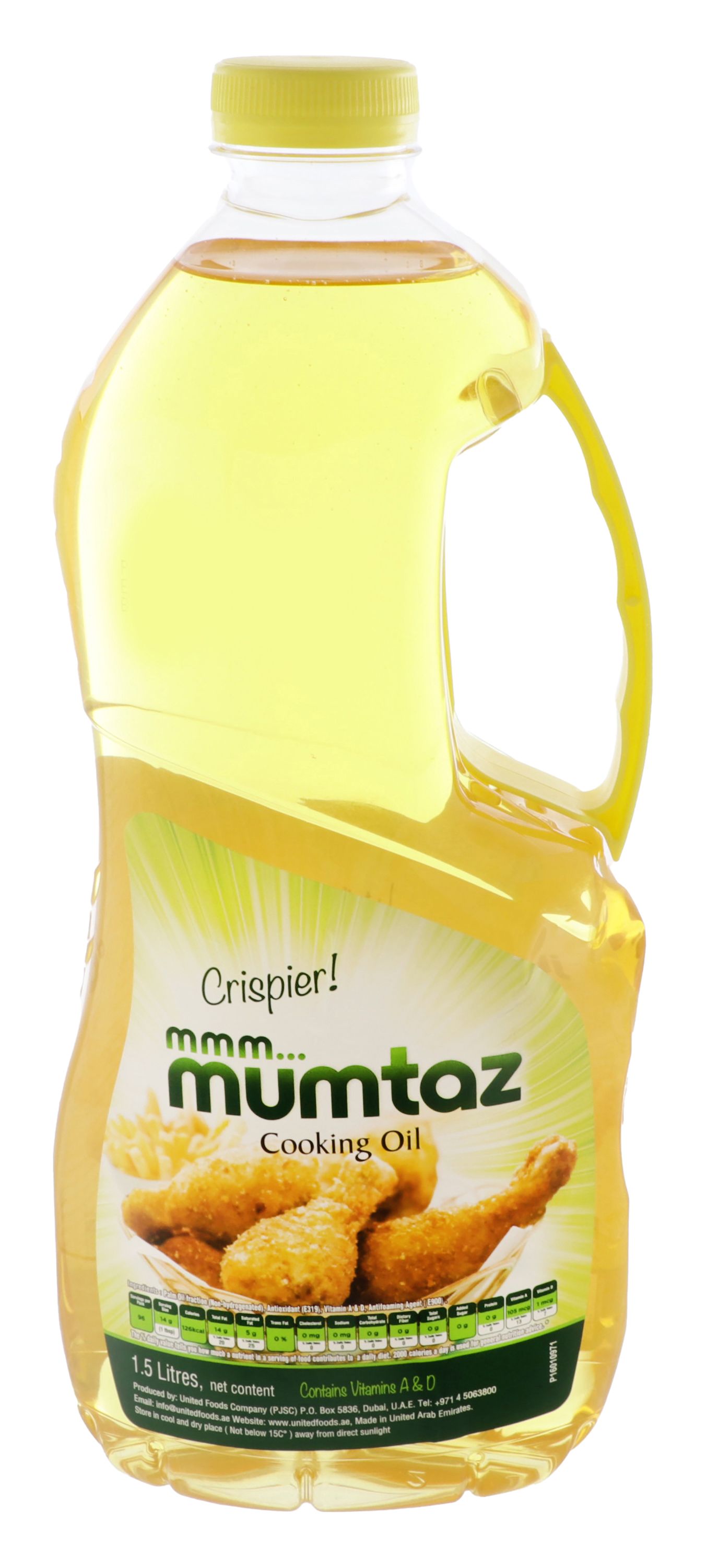 Mumtaz Cooking Oil, 1.5L
