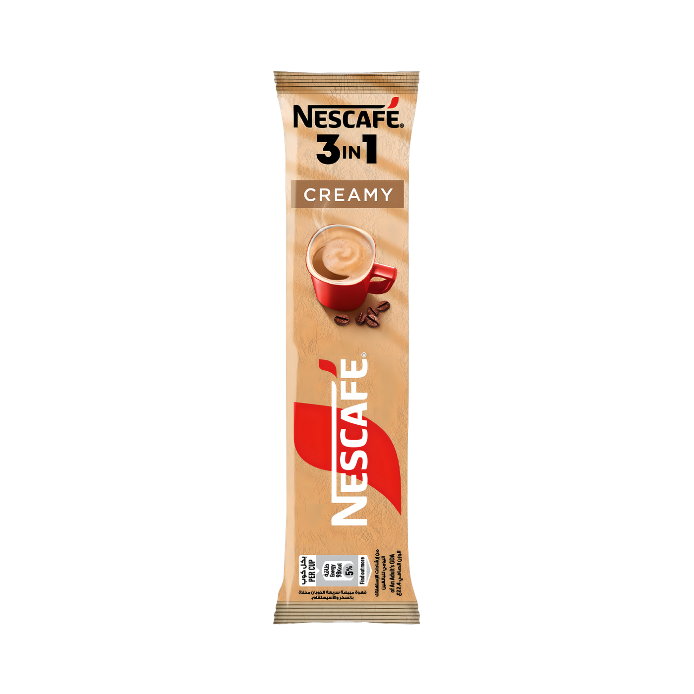 Nescafe 3in1 Creamy Latte Instant Coffee Sachet, 22.4g