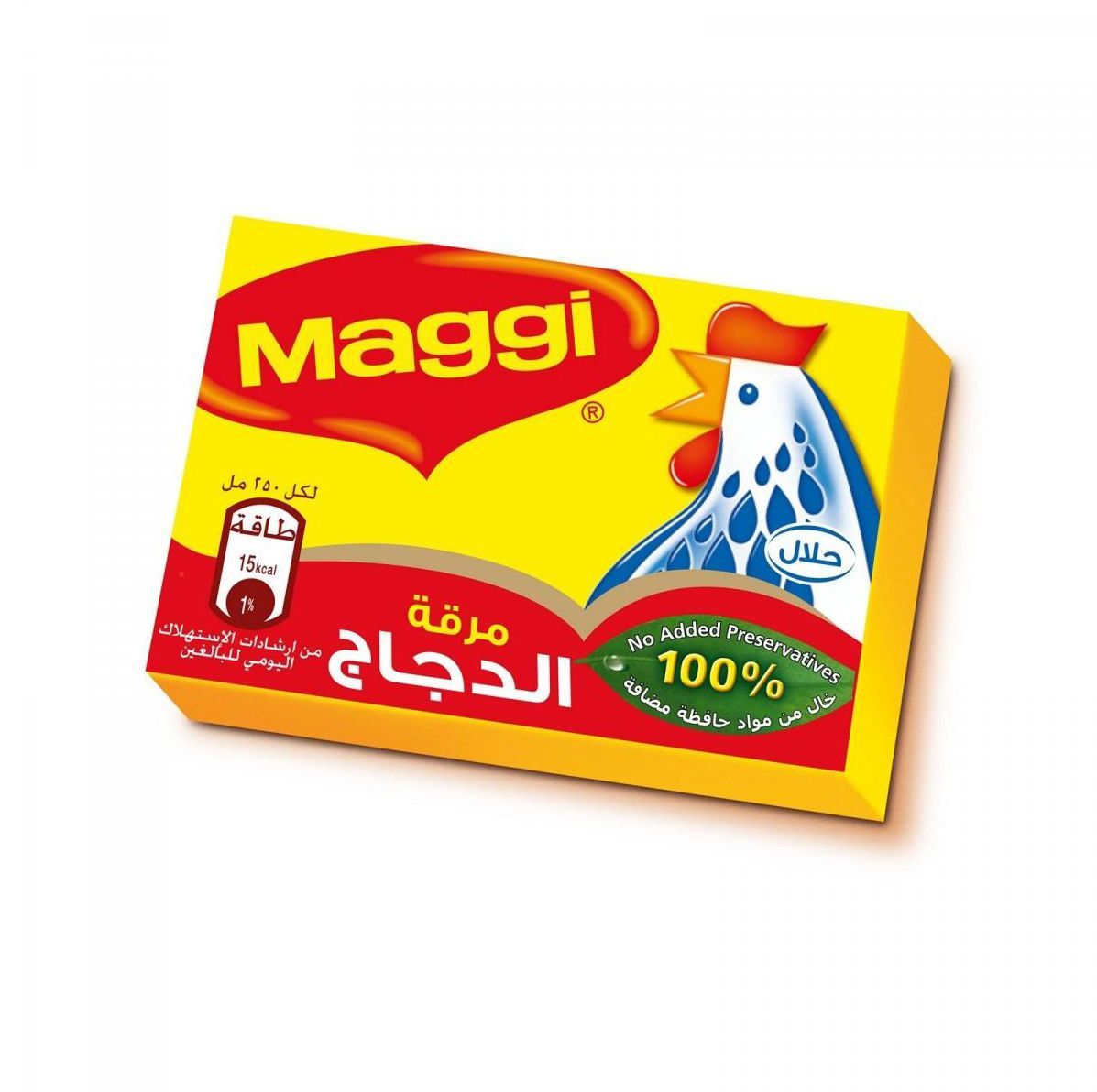 Maggi Chicken Stock, 20g